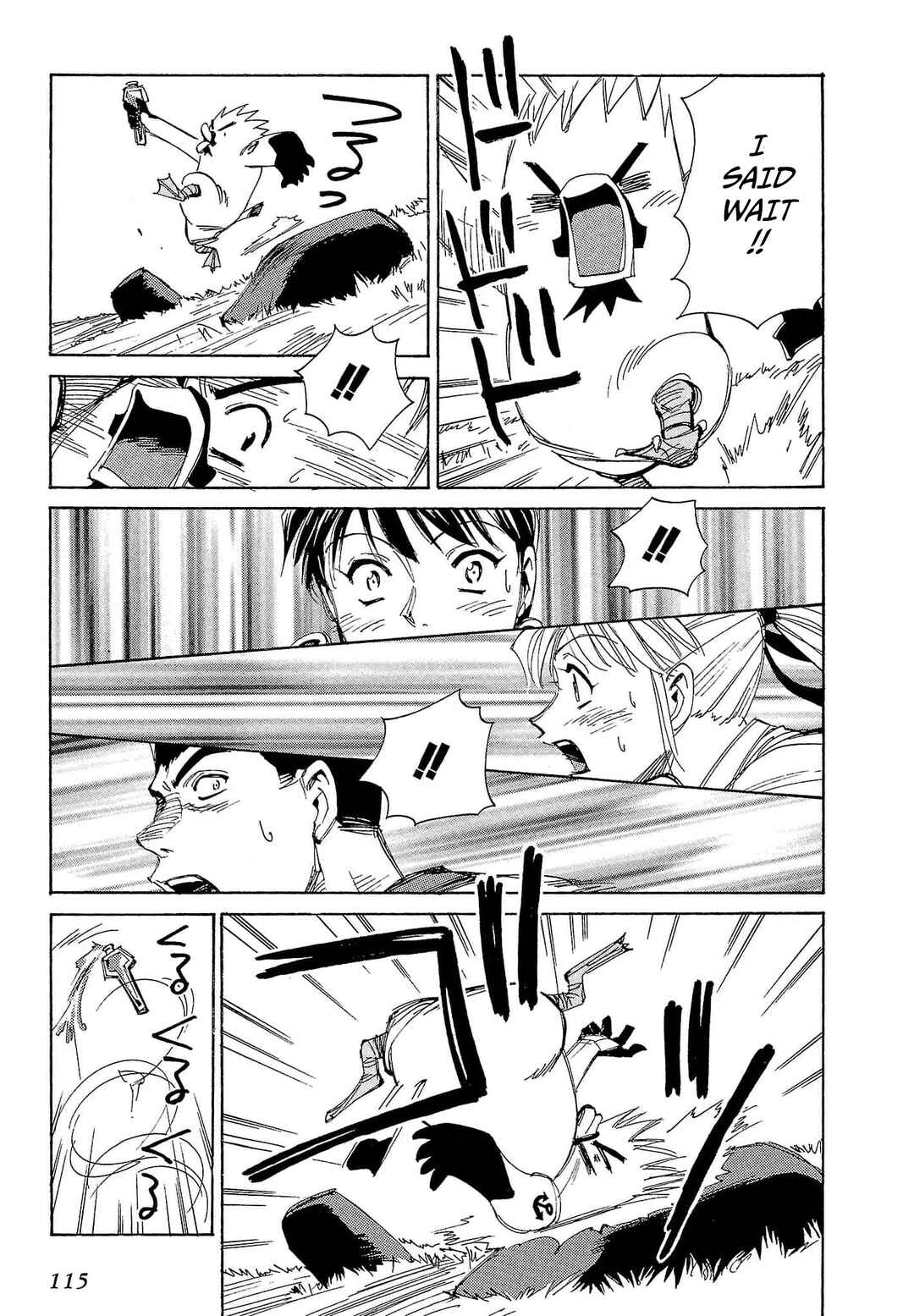 Page 42 Chapter 62 Those Who Hunt Elves
