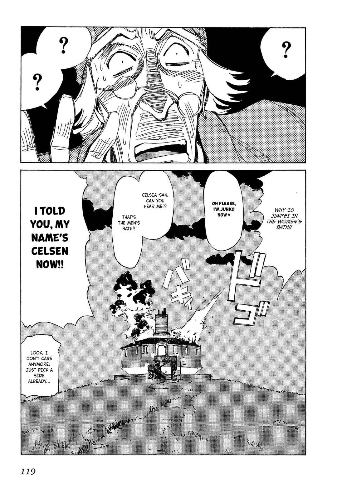 Page 46 Chapter 62 Those Who Hunt Elves