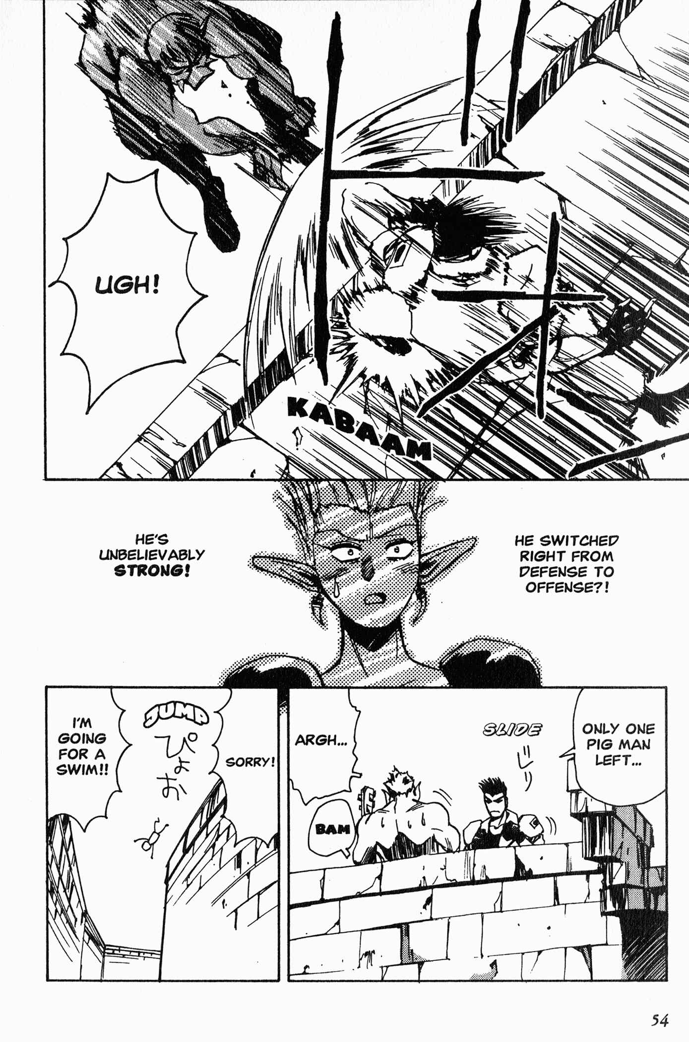 Page 17 Chapter 2 Those Who Hunt Elves