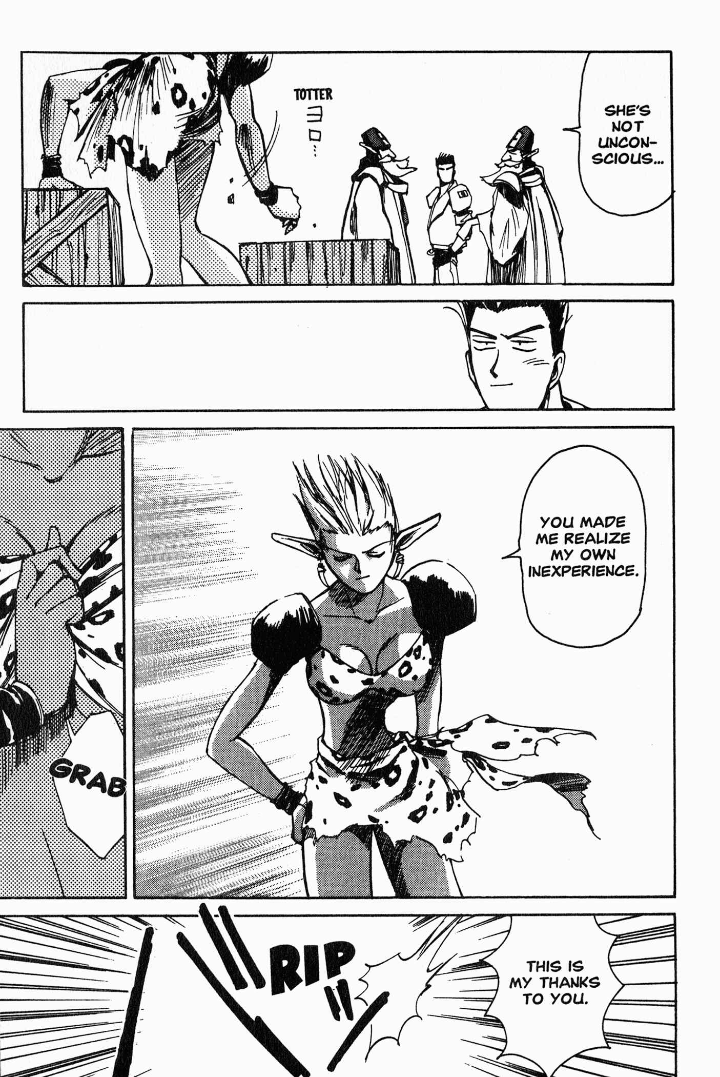 Page 27 Chapter 2 Those Who Hunt Elves