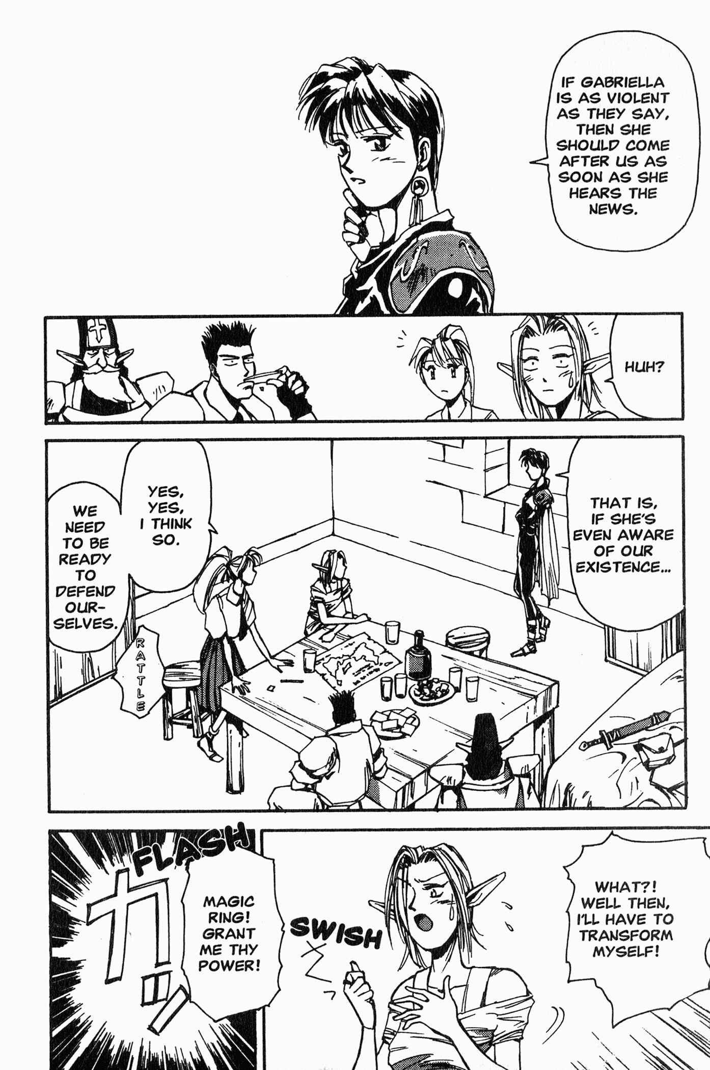 Page 3 Chapter 2 Those Who Hunt Elves