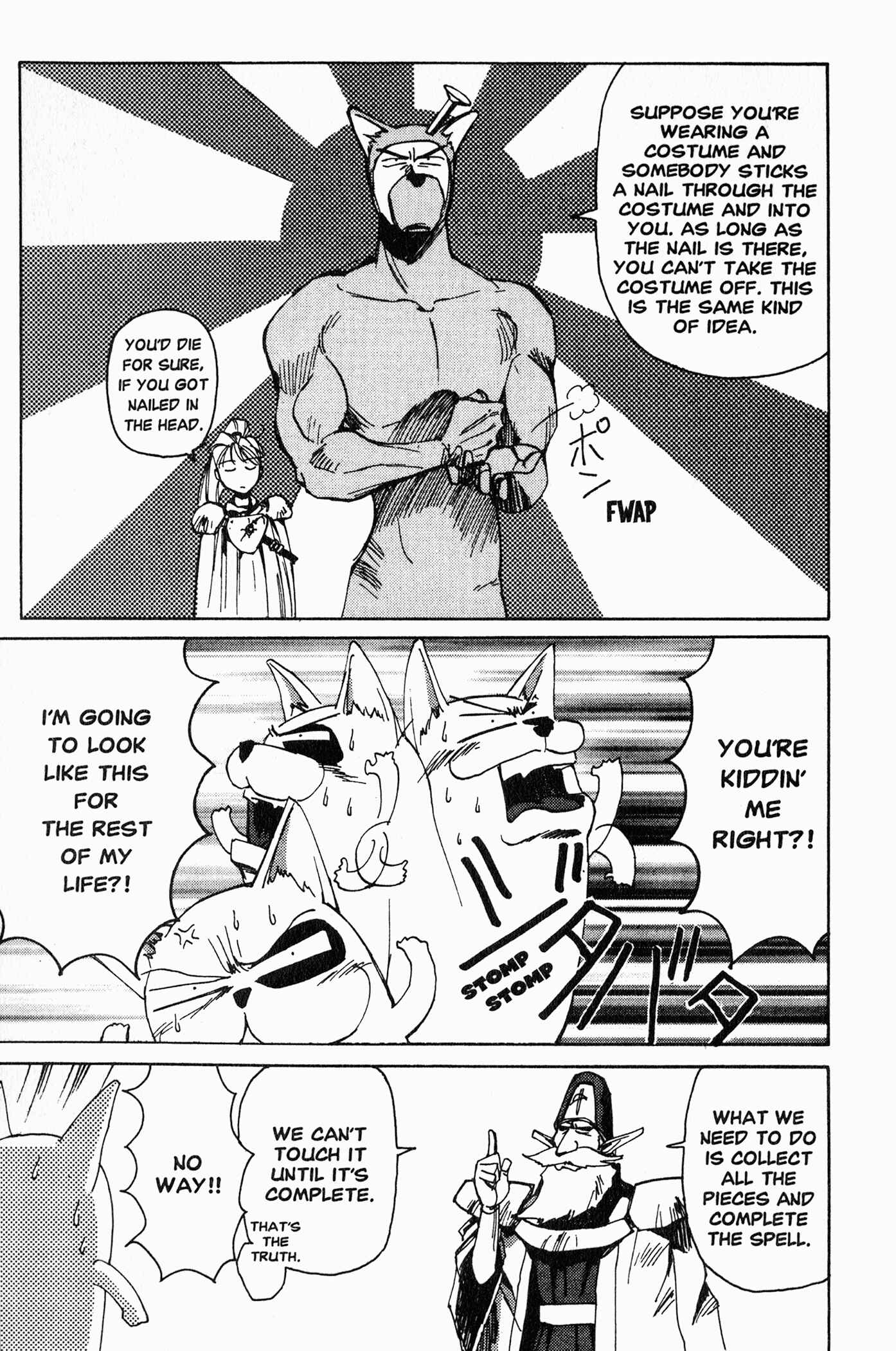Page 33 Chapter 2 Those Who Hunt Elves
