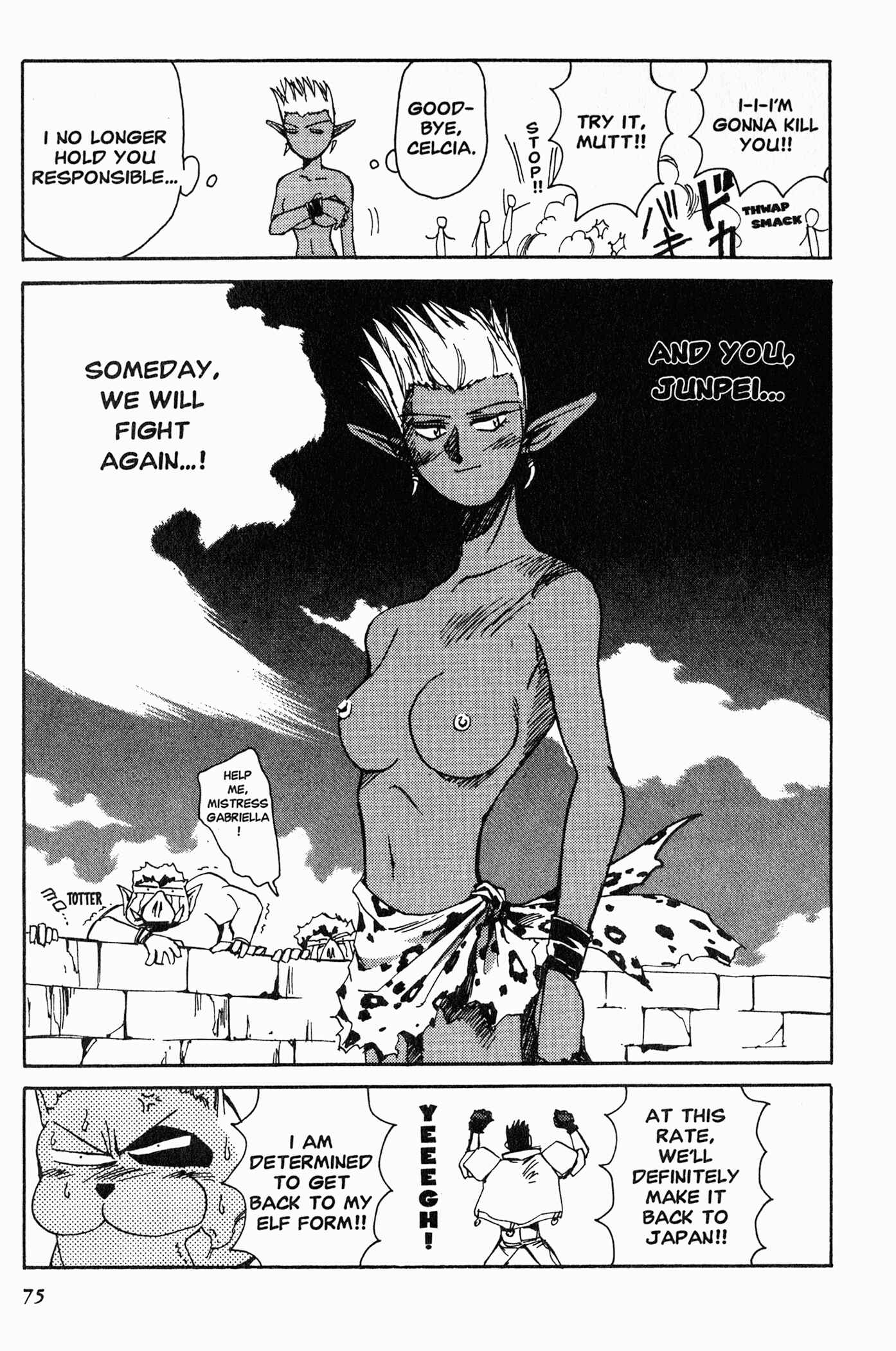 Page 35 Chapter 2 Those Who Hunt Elves