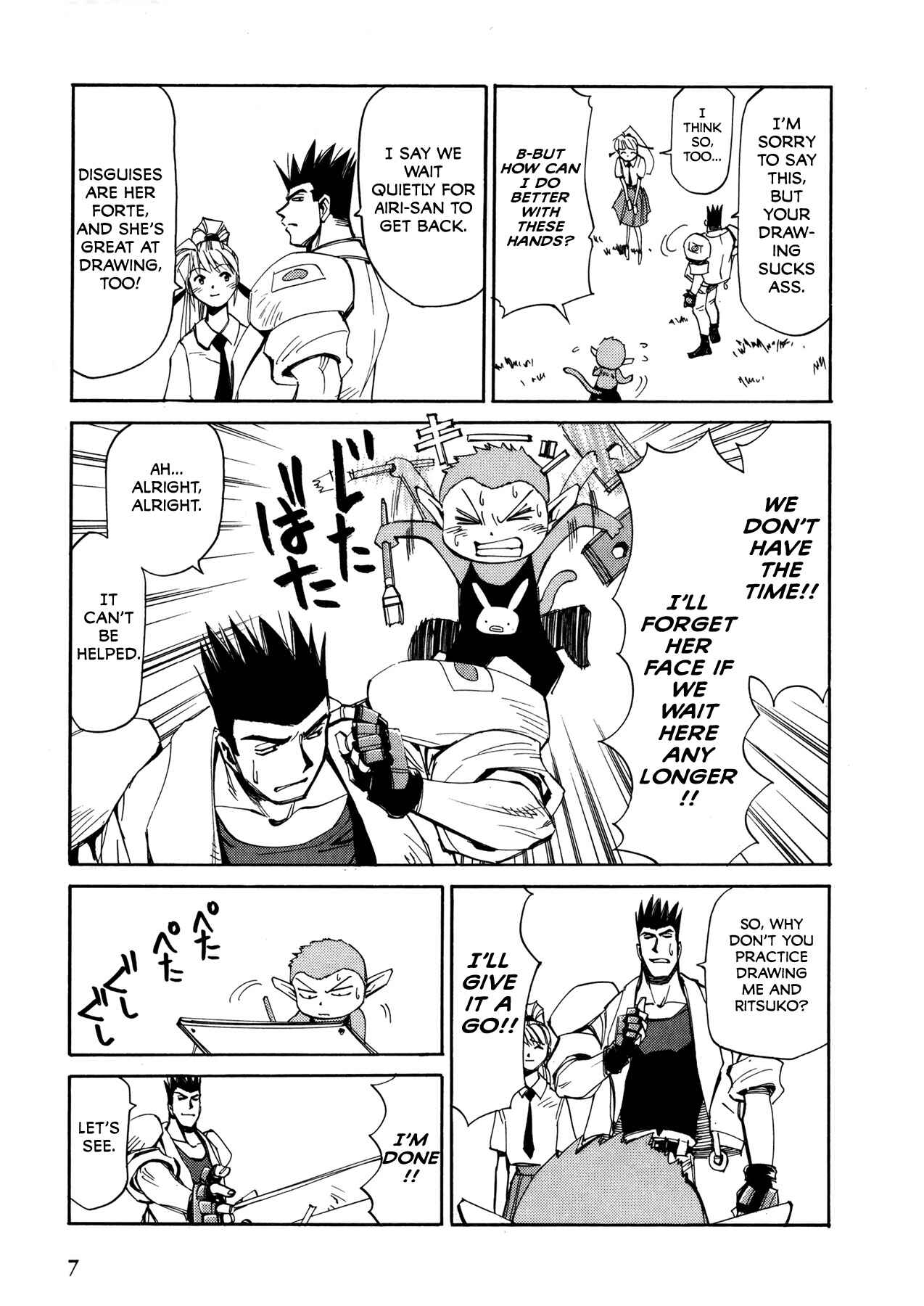 Page 10 Chapter 50 Those Who Hunt Elves