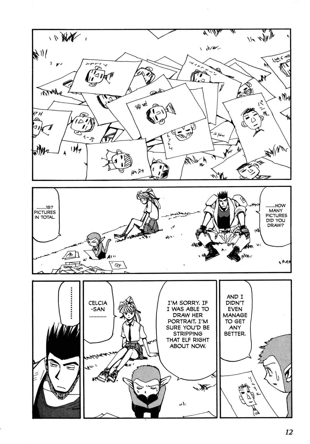 Page 15 Chapter 50 Those Who Hunt Elves