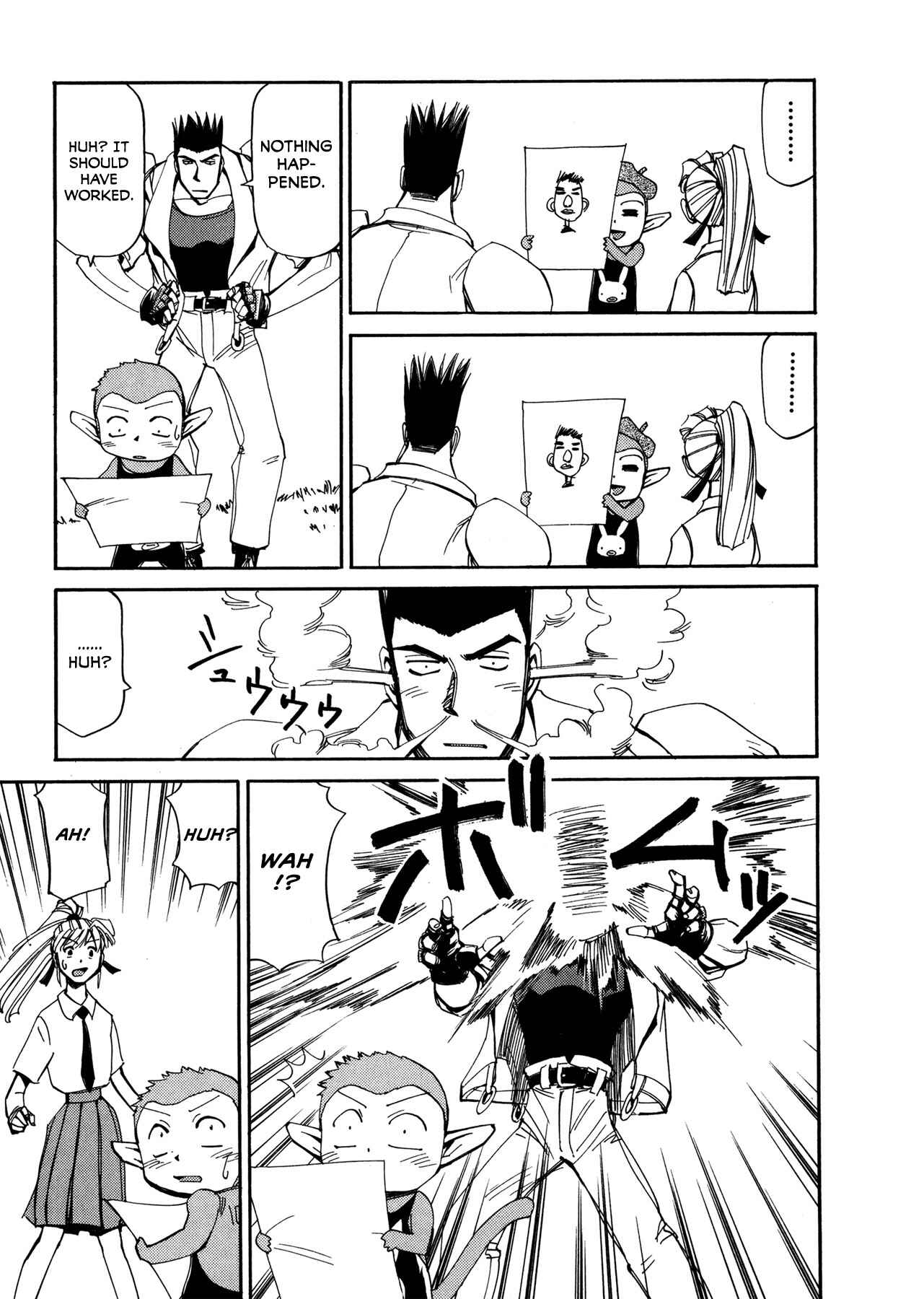 Page 20 Chapter 50 Those Who Hunt Elves