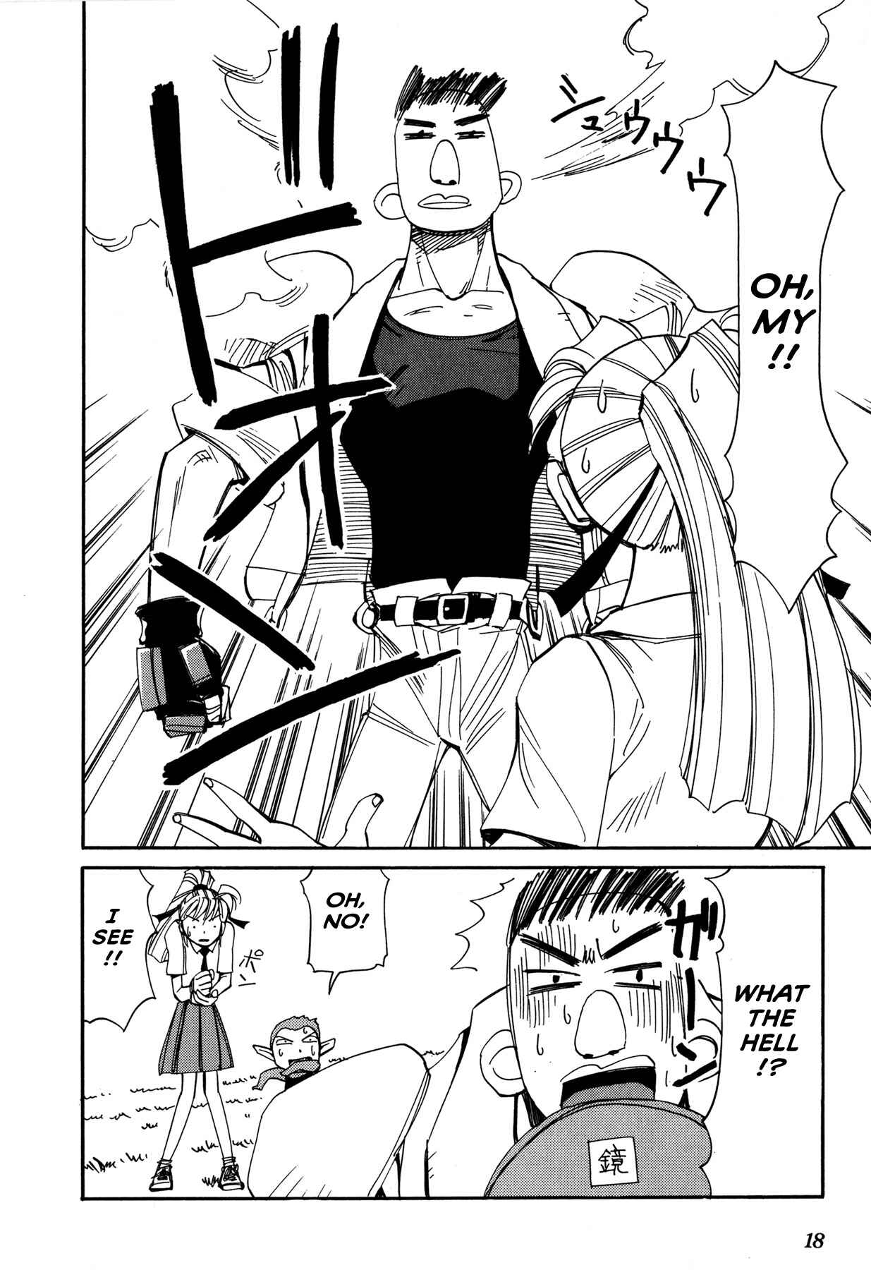Page 21 Chapter 50 Those Who Hunt Elves