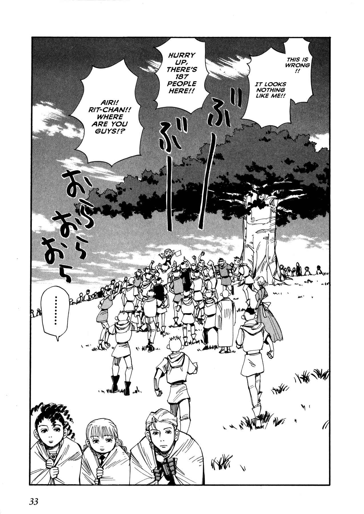 Page 36 Chapter 50 Those Who Hunt Elves