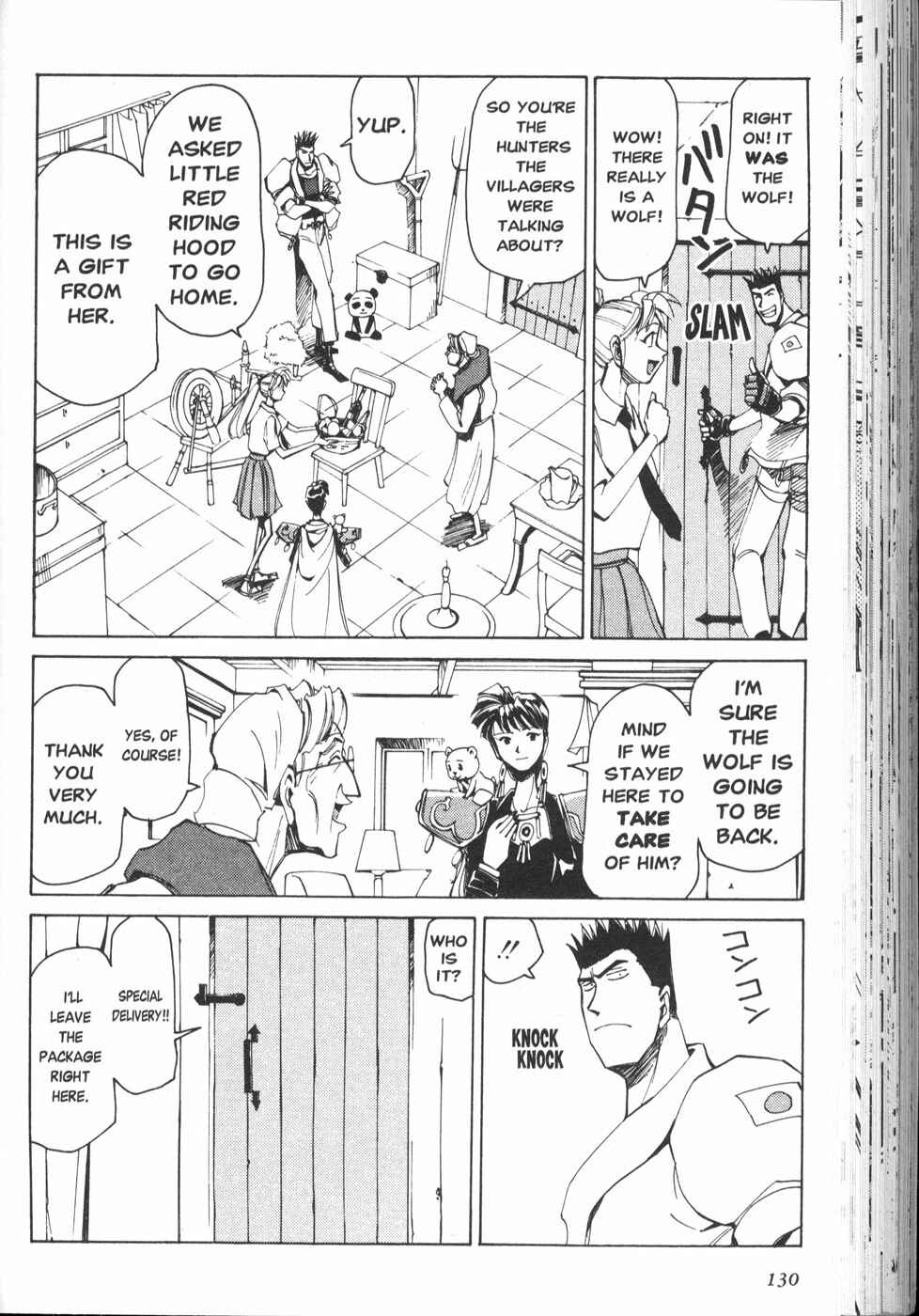 Page 10 Chapter 29 Those Who Hunt Elves