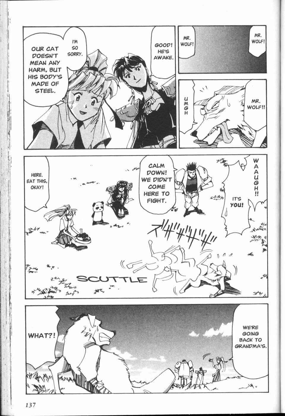 Page 17 Chapter 29 Those Who Hunt Elves