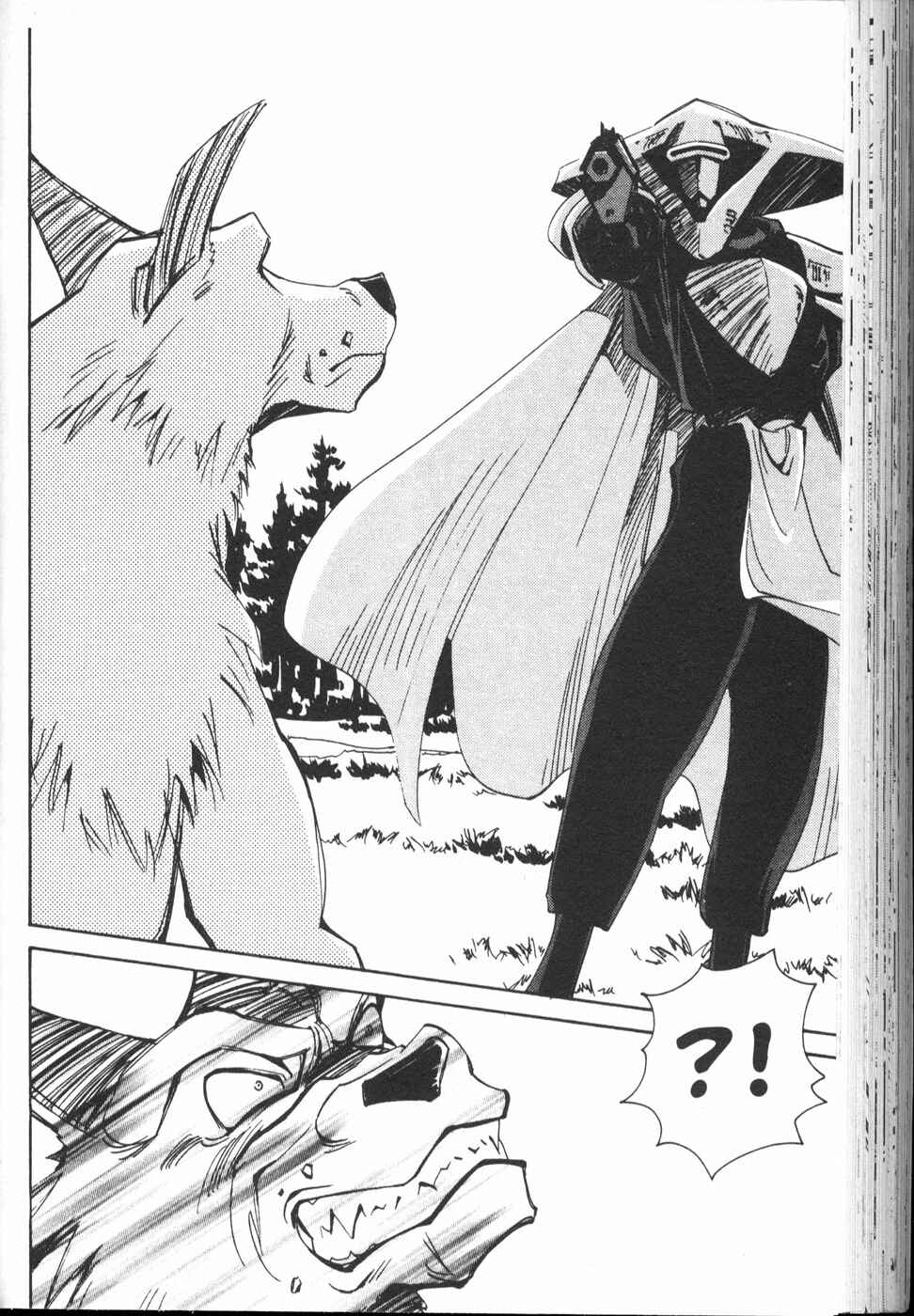 Page 25 Chapter 29 Those Who Hunt Elves