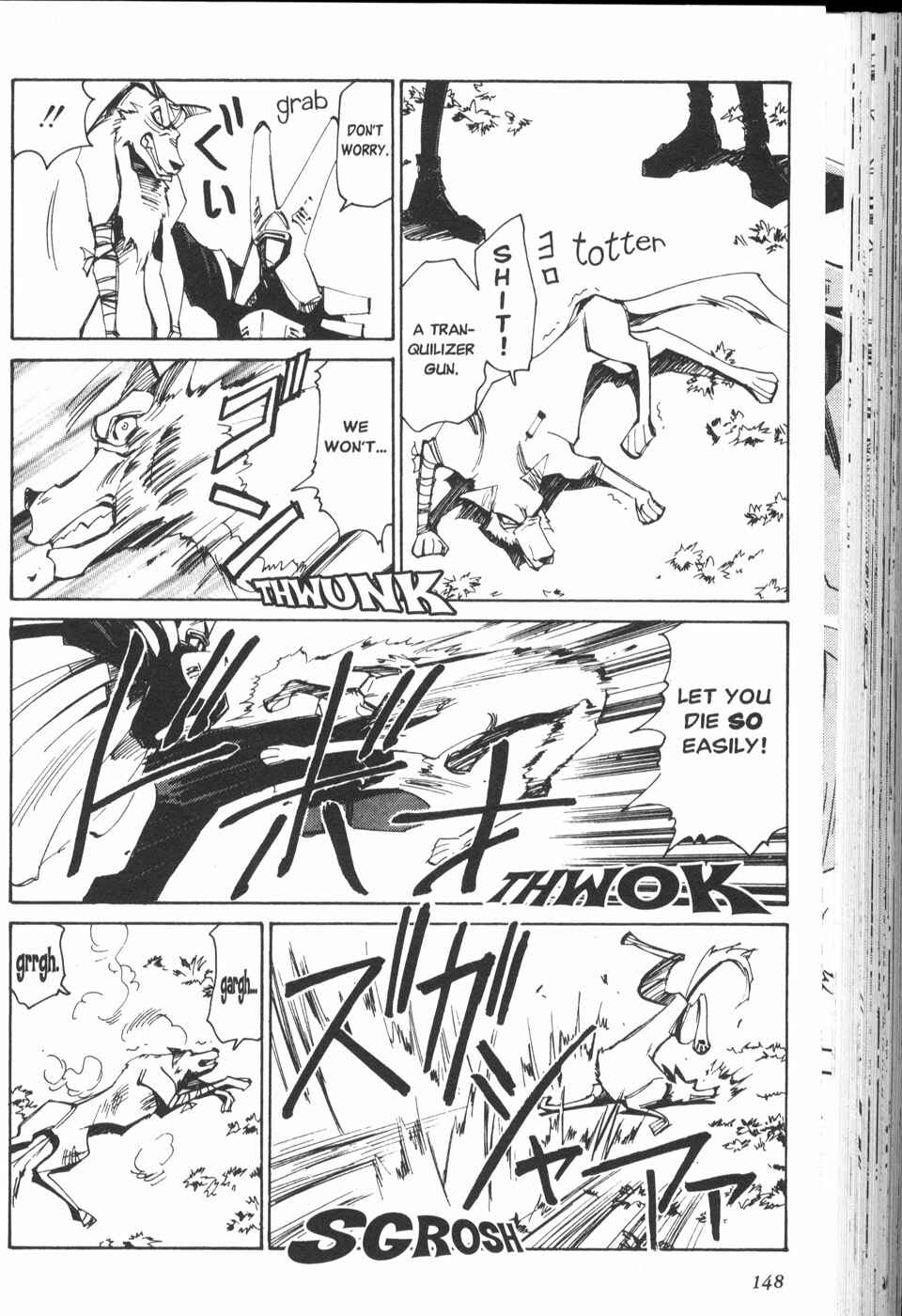 Page 27 Chapter 29 Those Who Hunt Elves