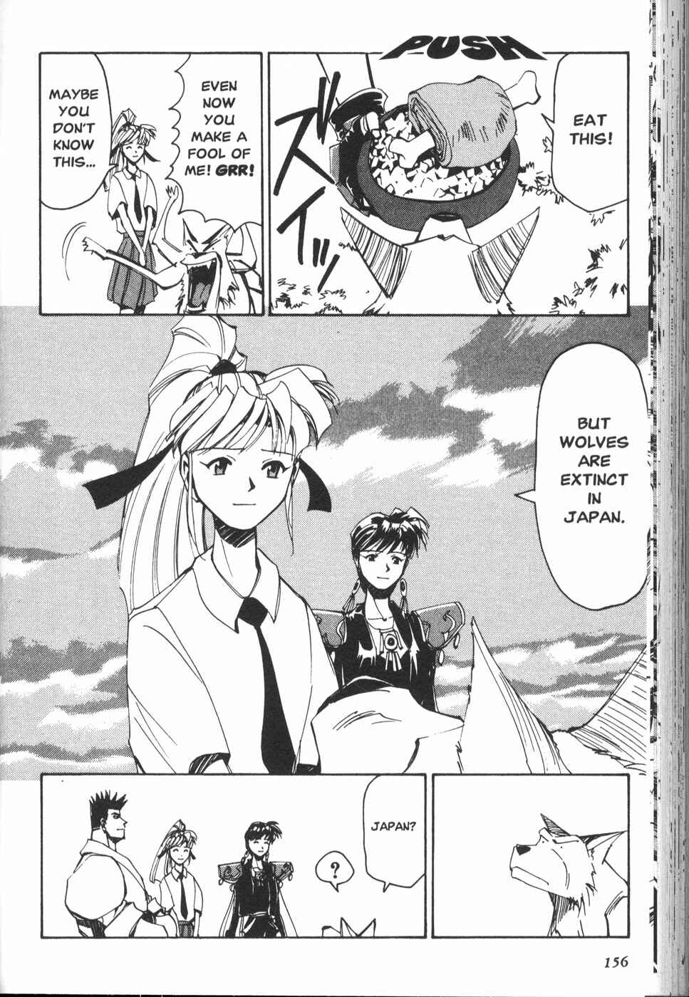 Page 34 Chapter 29 Those Who Hunt Elves