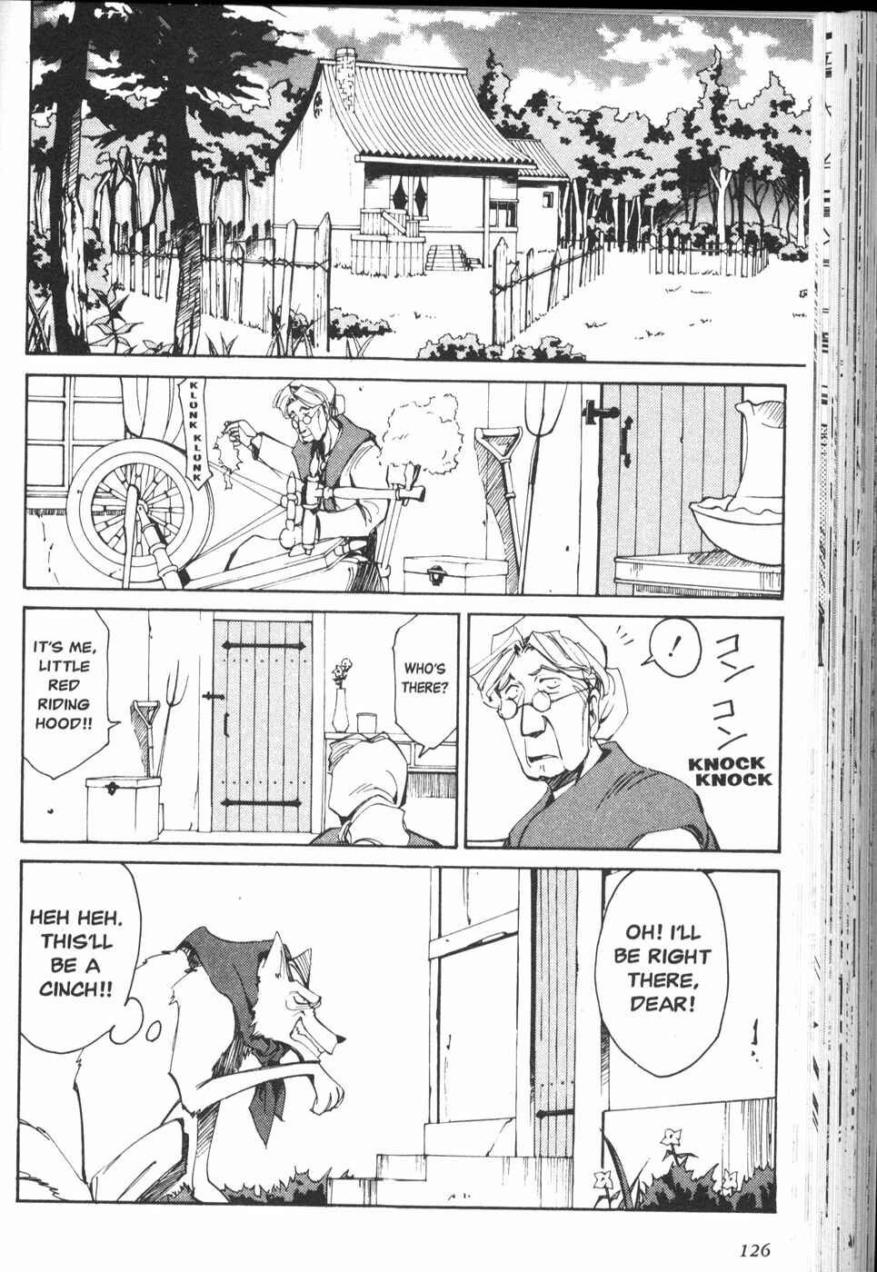 Page 6 Chapter 29 Those Who Hunt Elves