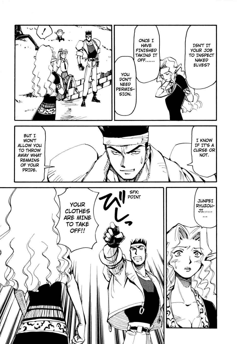Page 13 Chapter 47 Those Who Hunt Elves