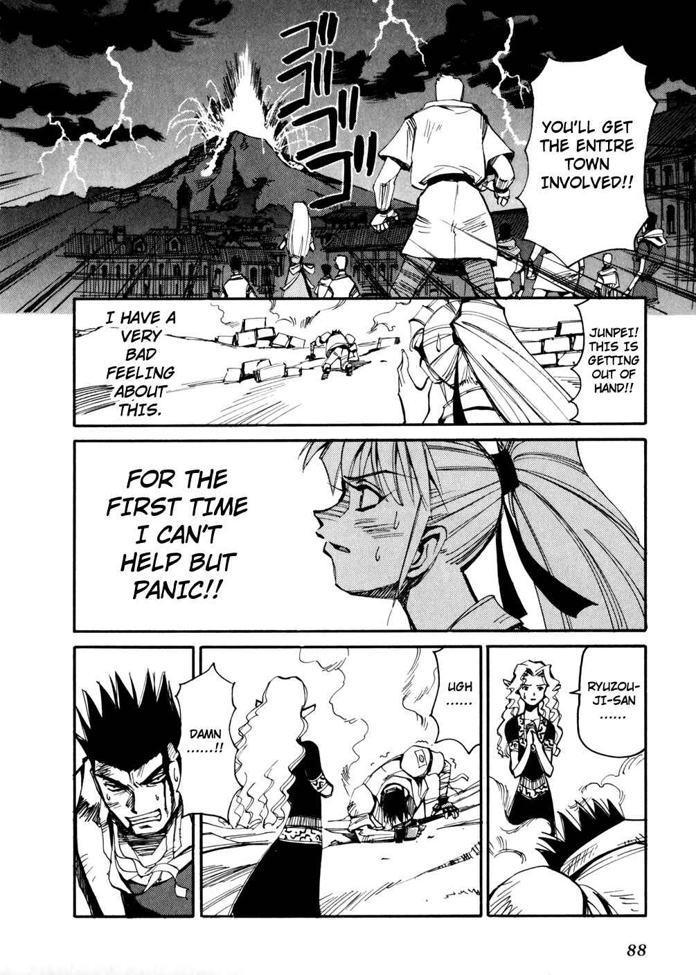 Page 18 Chapter 47 Those Who Hunt Elves
