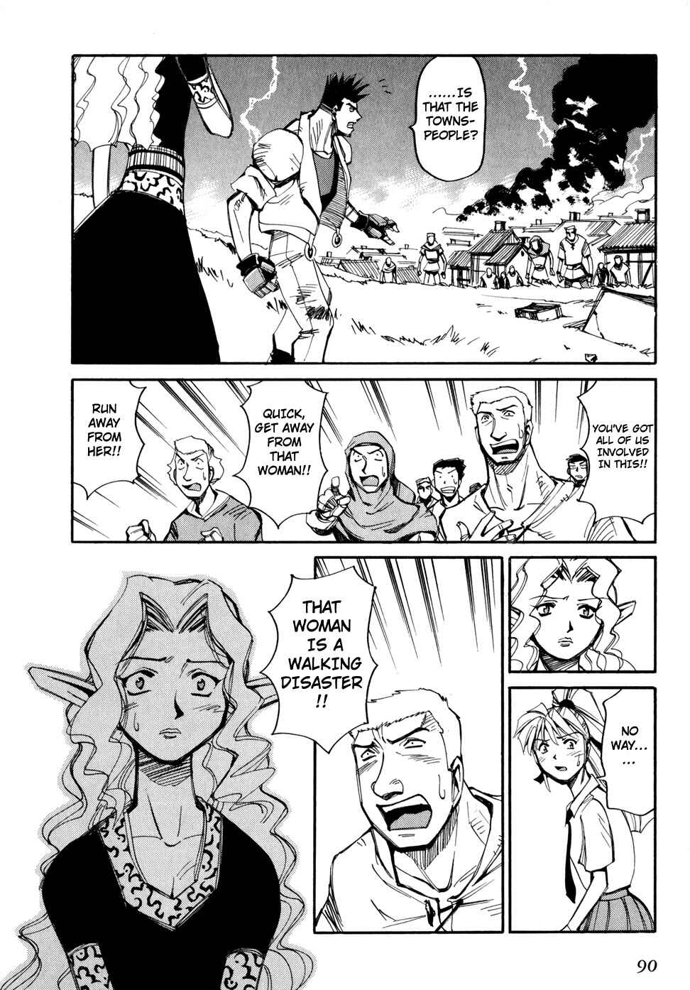 Page 20 Chapter 47 Those Who Hunt Elves