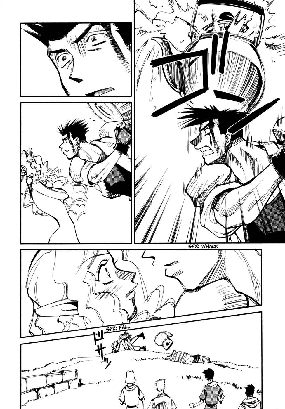 Page 26 Chapter 47 Those Who Hunt Elves