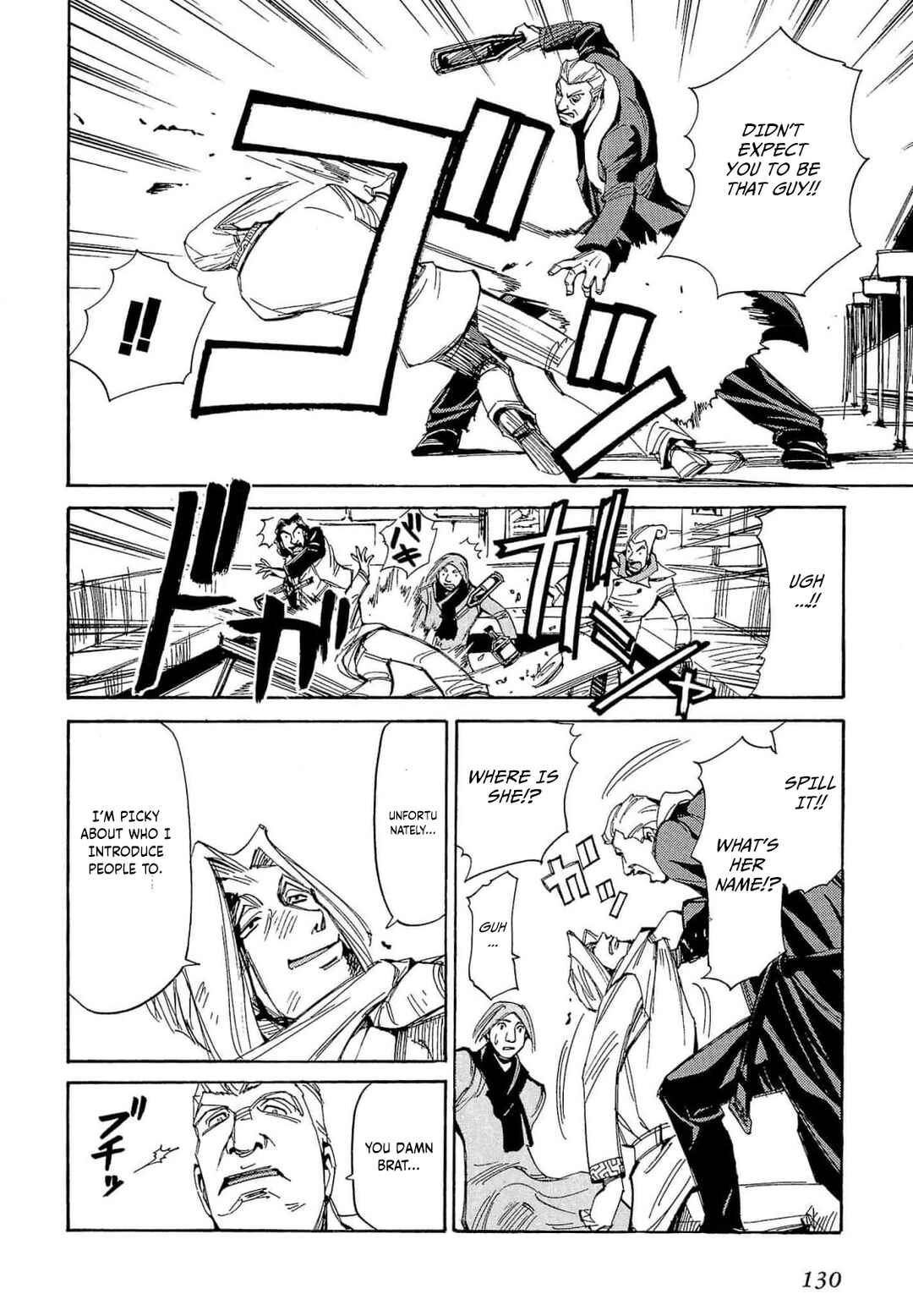 Page 11 Chapter 63 Those Who Hunt Elves