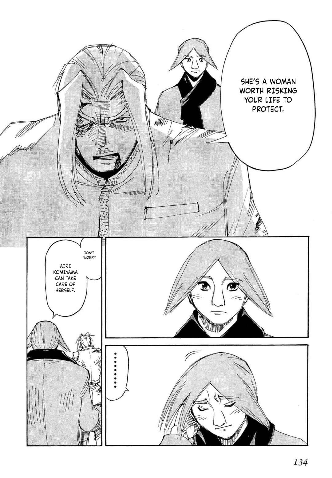 Page 15 Chapter 63 Those Who Hunt Elves
