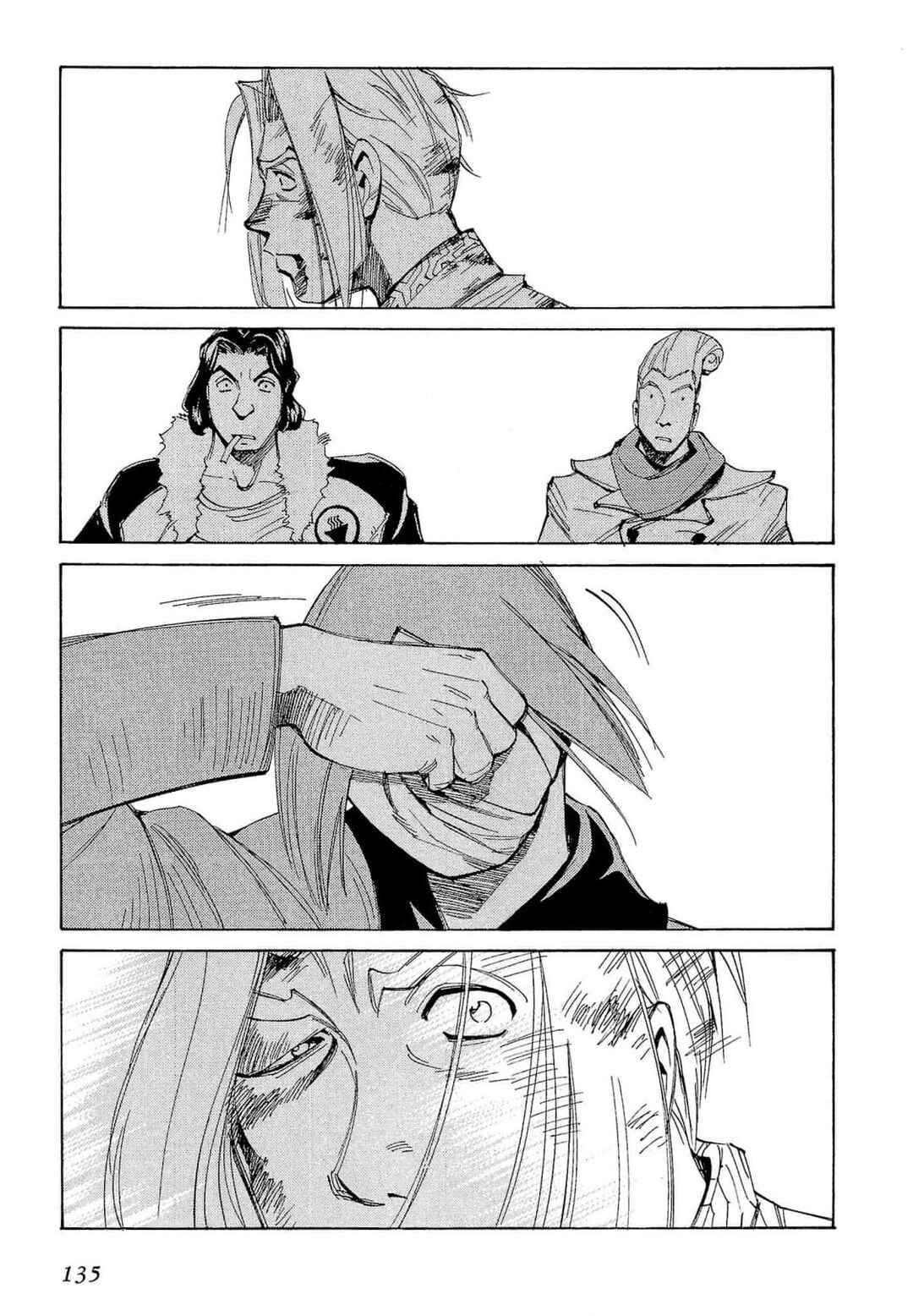 Page 16 Chapter 63 Those Who Hunt Elves