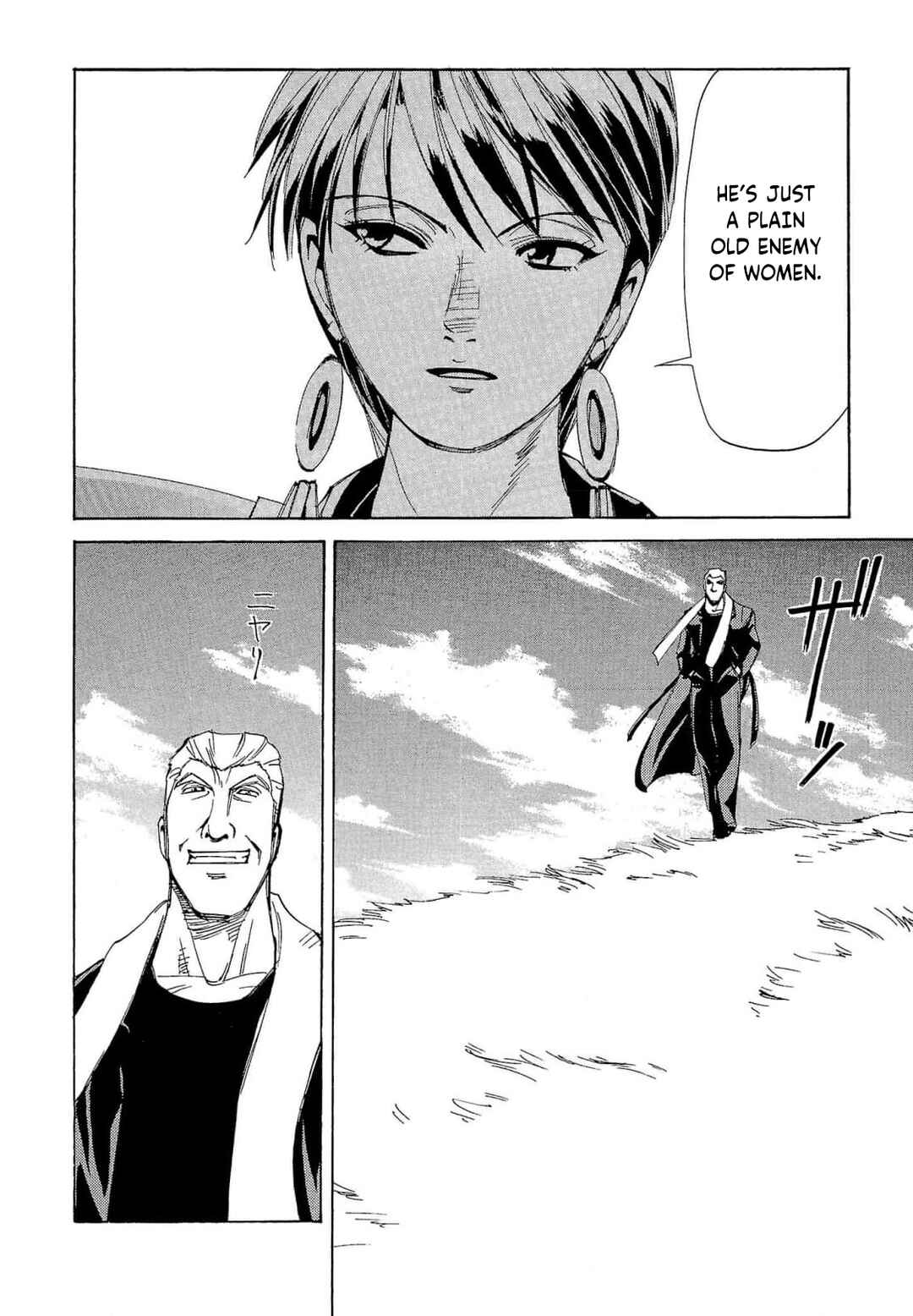 Page 19 Chapter 63 Those Who Hunt Elves