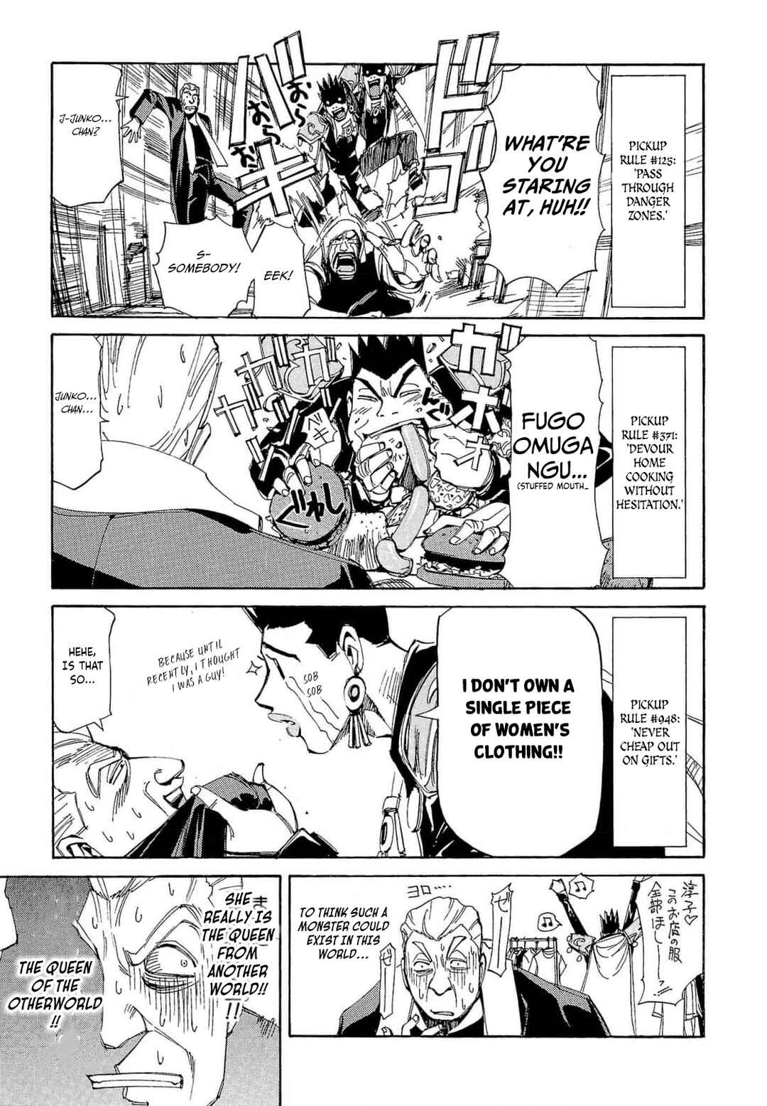 Page 24 Chapter 63 Those Who Hunt Elves