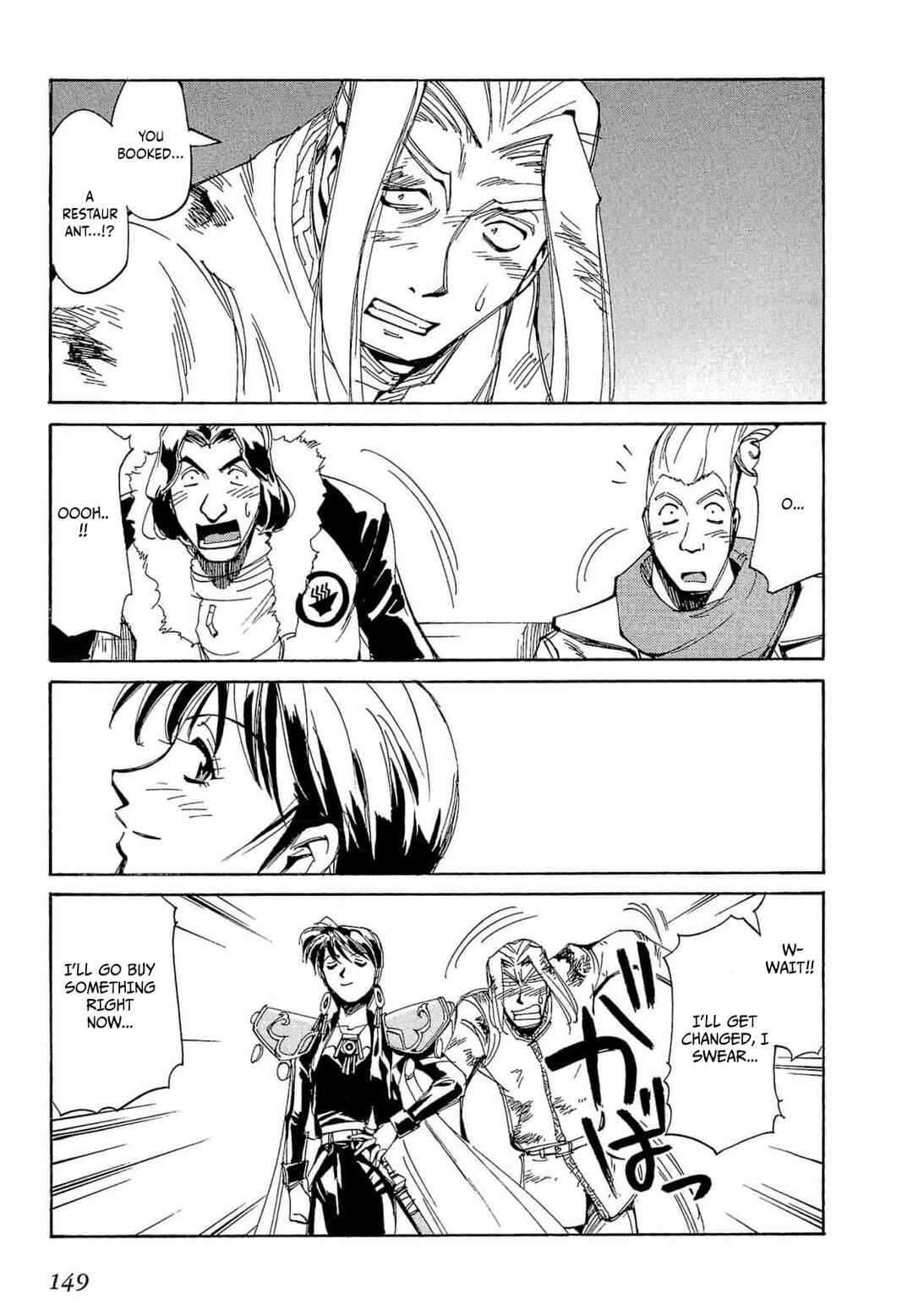 Page 30 Chapter 63 Those Who Hunt Elves