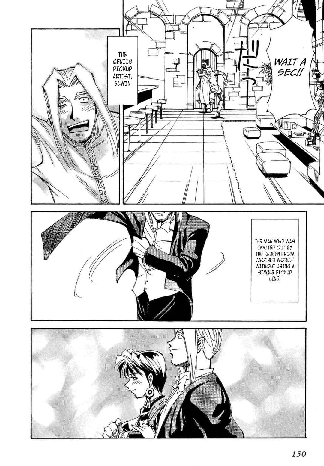 Page 31 Chapter 63 Those Who Hunt Elves