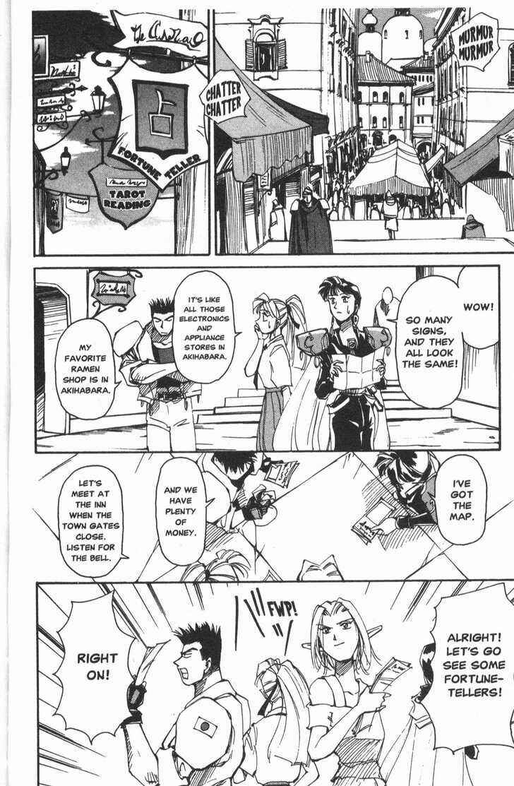Page 10 Chapter 14 Those Who Hunt Elves