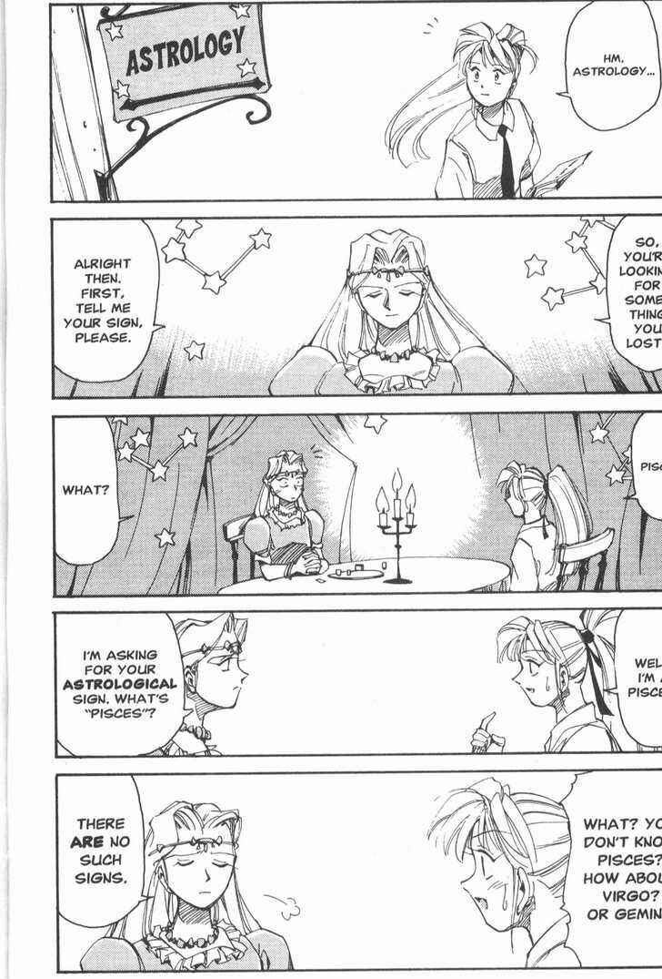Page 12 Chapter 14 Those Who Hunt Elves