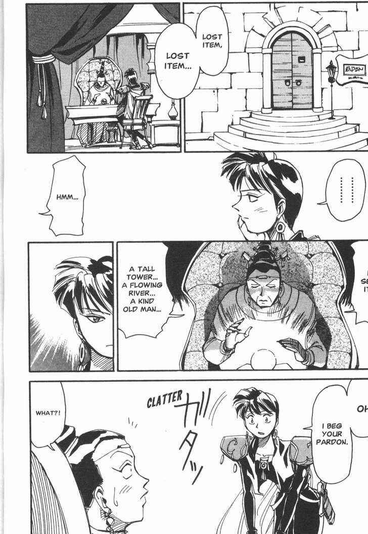 Page 14 Chapter 14 Those Who Hunt Elves