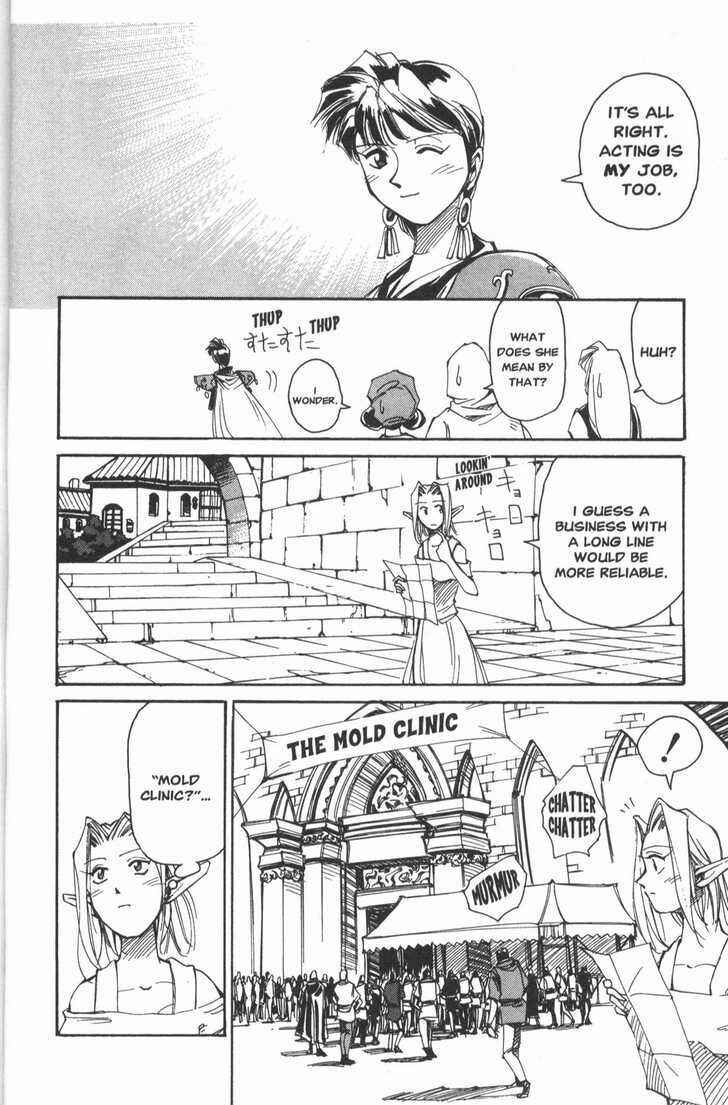 Page 16 Chapter 14 Those Who Hunt Elves