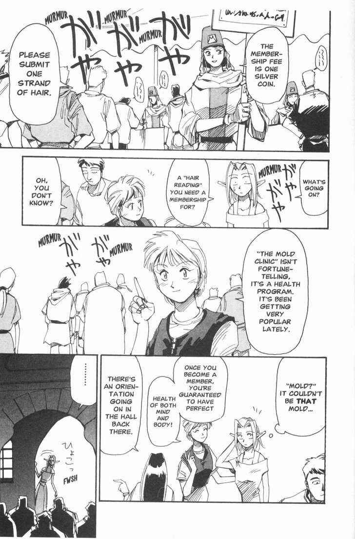 Page 17 Chapter 14 Those Who Hunt Elves