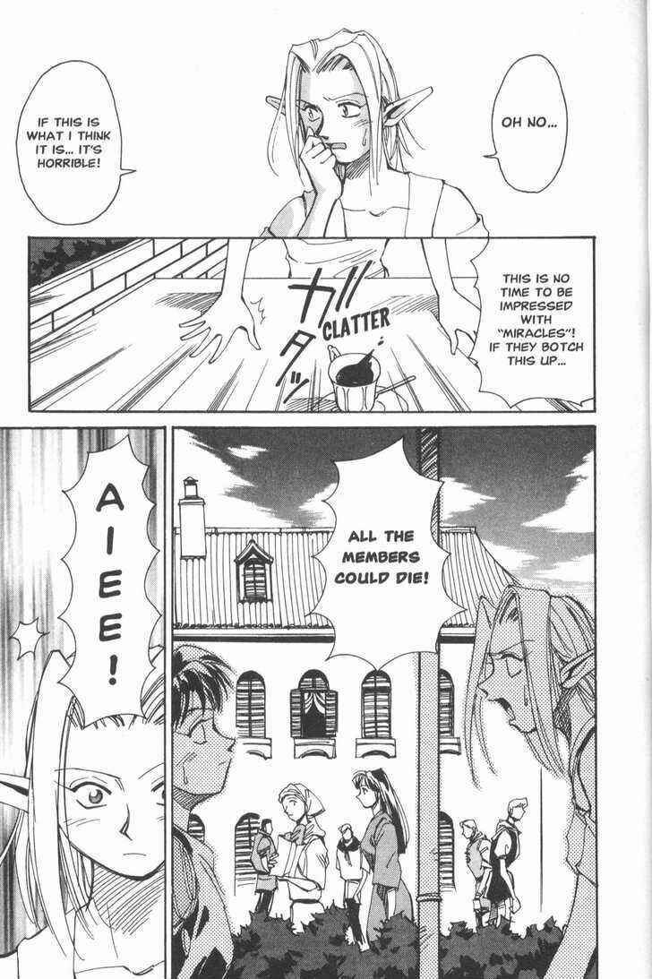 Page 21 Chapter 14 Those Who Hunt Elves