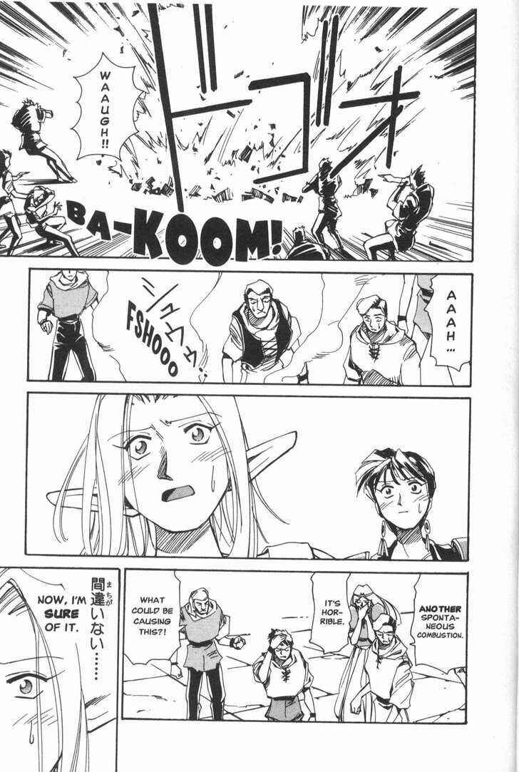 Page 23 Chapter 14 Those Who Hunt Elves