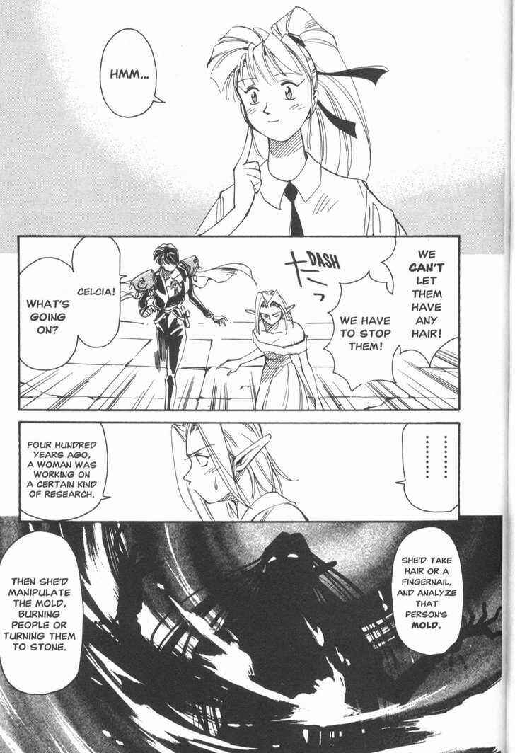 Page 25 Chapter 14 Those Who Hunt Elves