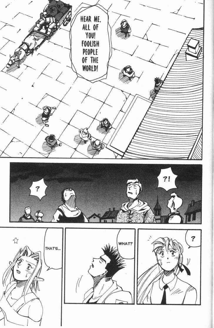 Page 27 Chapter 14 Those Who Hunt Elves