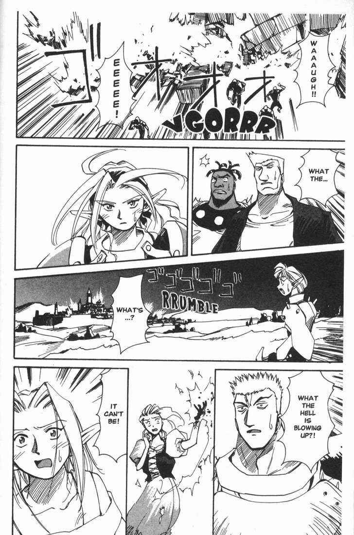 Page 33 Chapter 14 Those Who Hunt Elves