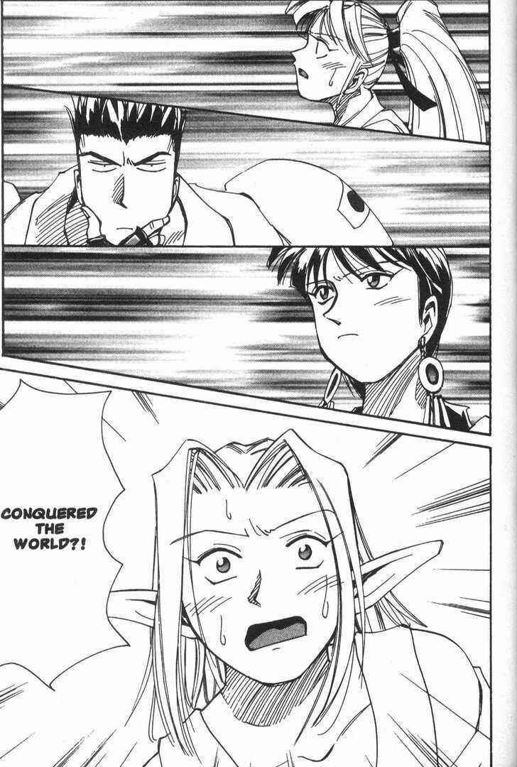 Page 37 Chapter 14 Those Who Hunt Elves