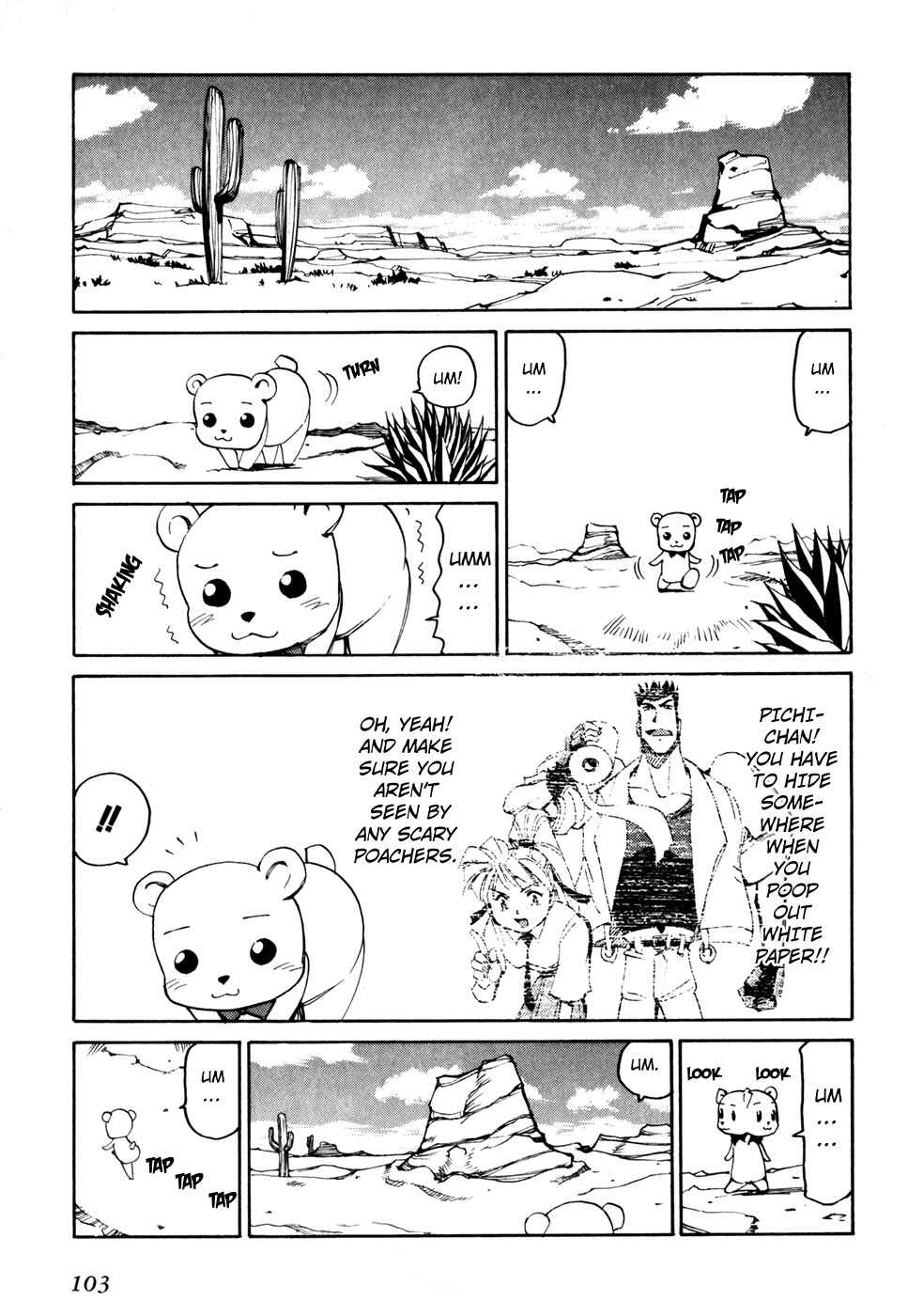 Page 1 Chapter 48 Those Who Hunt Elves