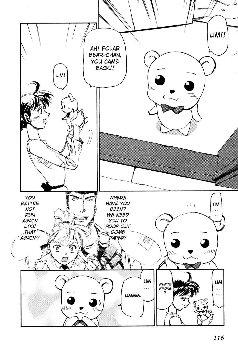 Page 14 Chapter 48 Those Who Hunt Elves