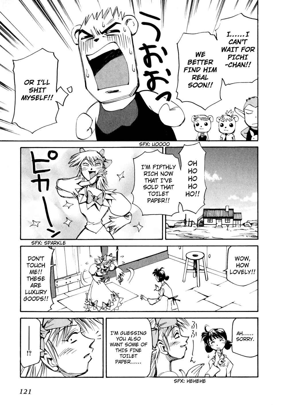 Page 19 Chapter 48 Those Who Hunt Elves