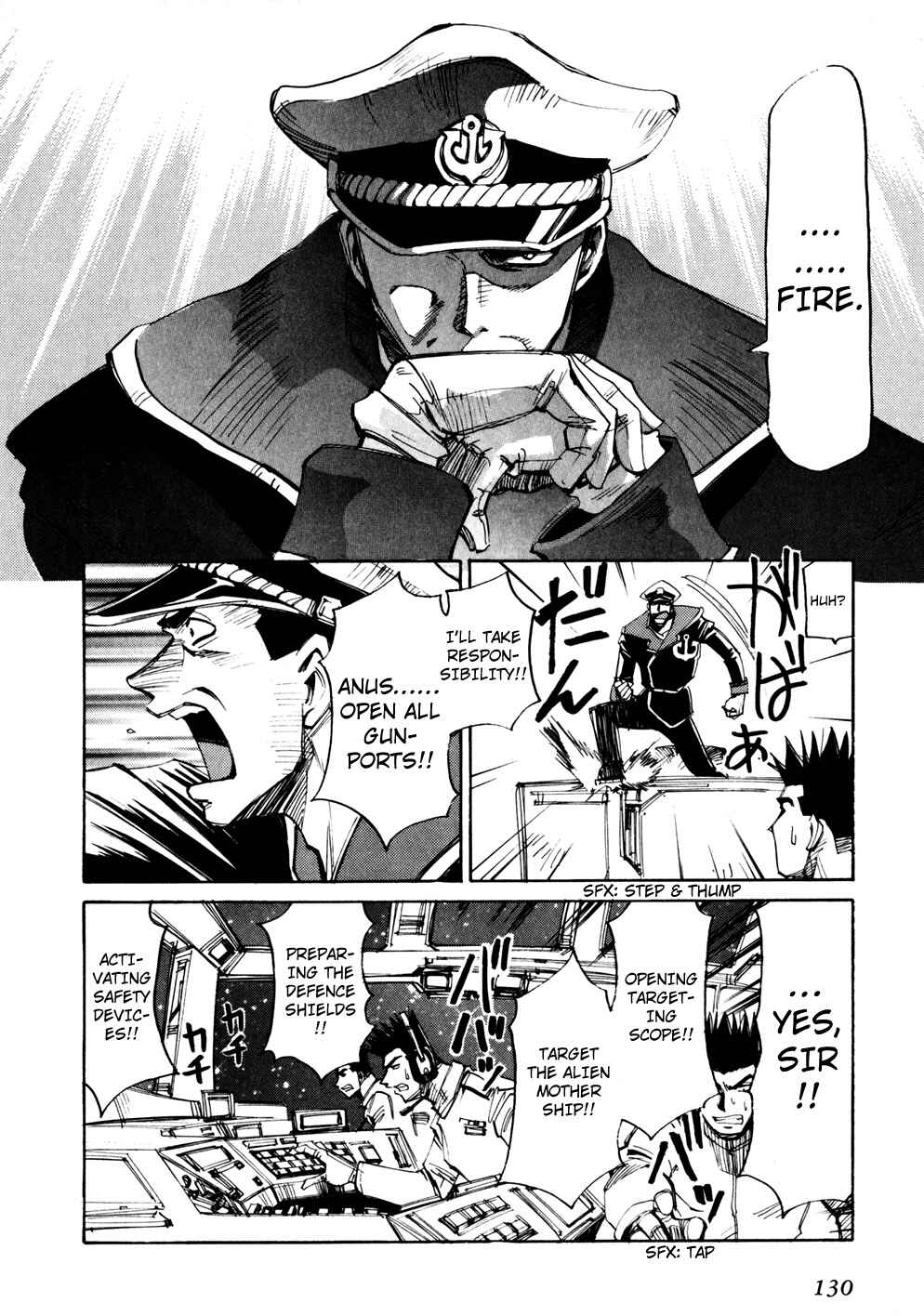 Page 28 Chapter 48 Those Who Hunt Elves