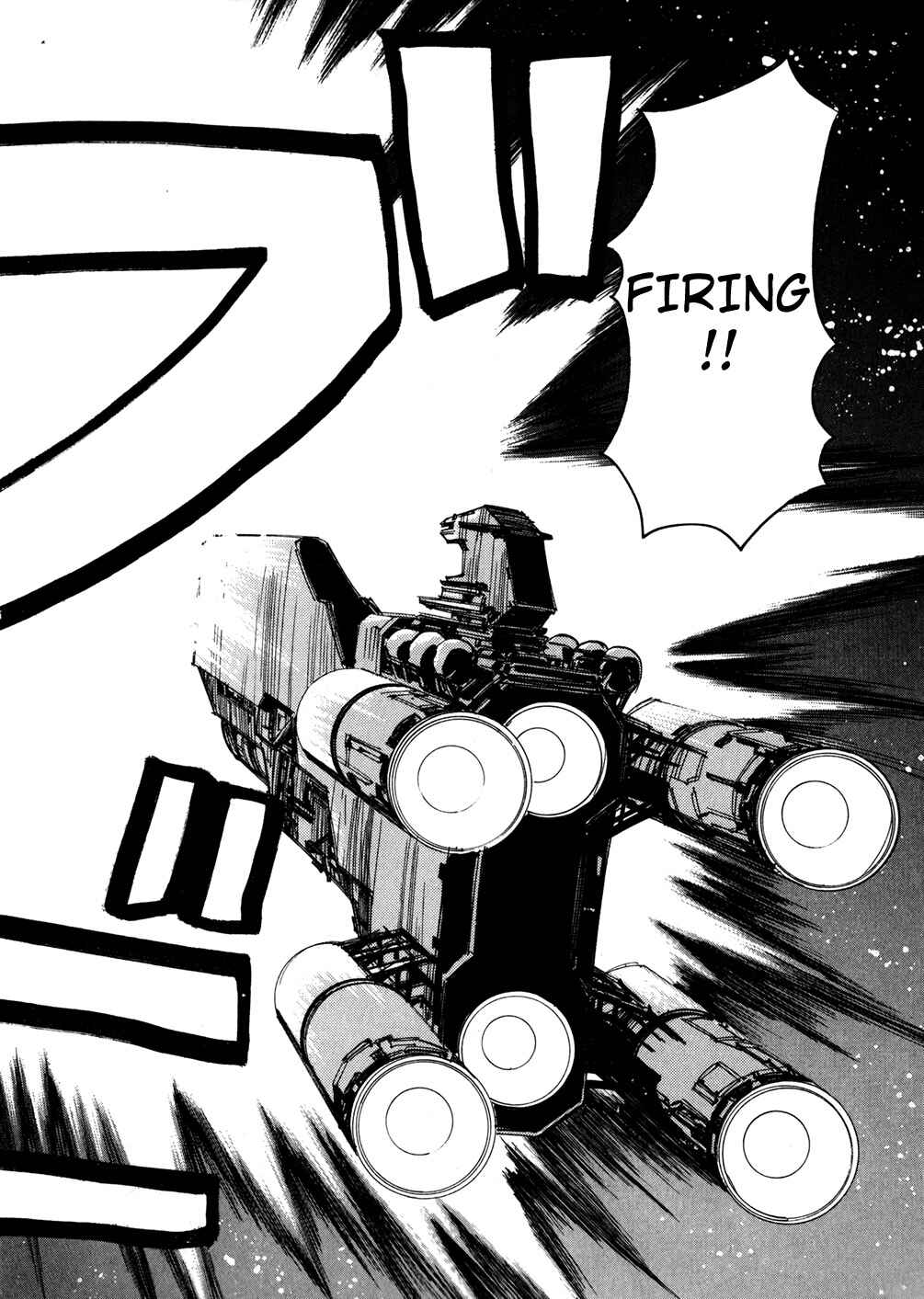 Page 30 Chapter 48 Those Who Hunt Elves