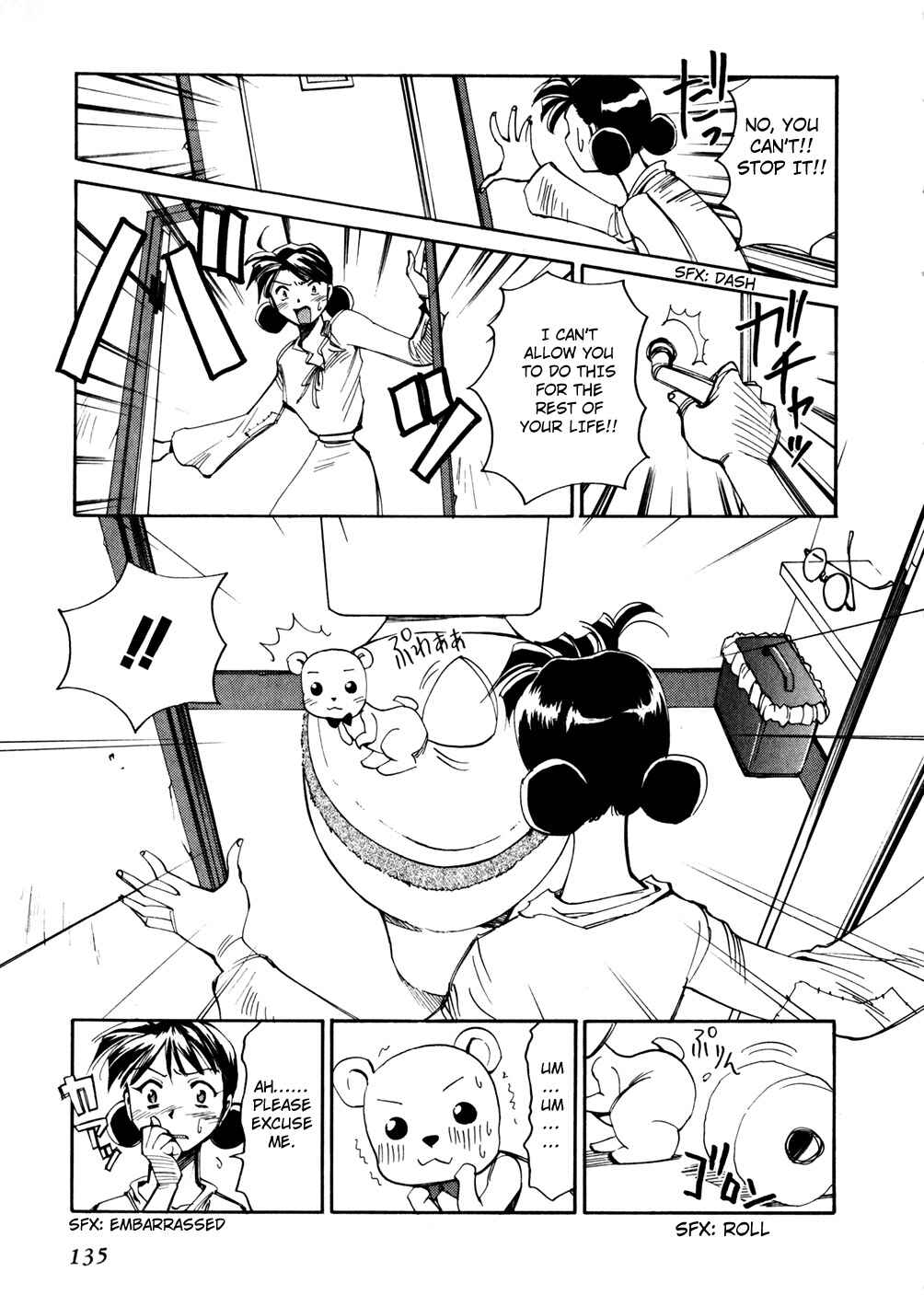 Page 33 Chapter 48 Those Who Hunt Elves