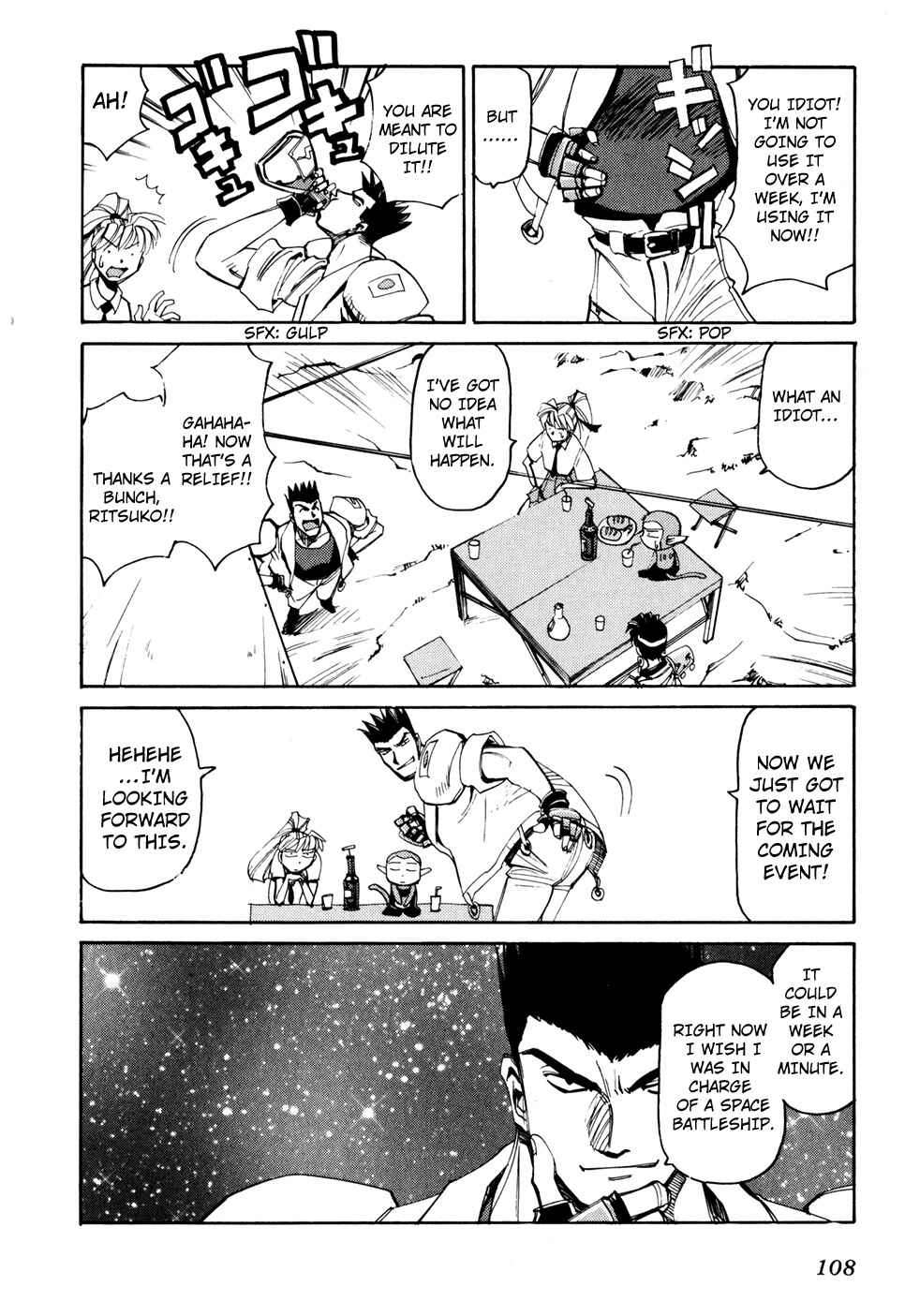 Page 6 Chapter 48 Those Who Hunt Elves