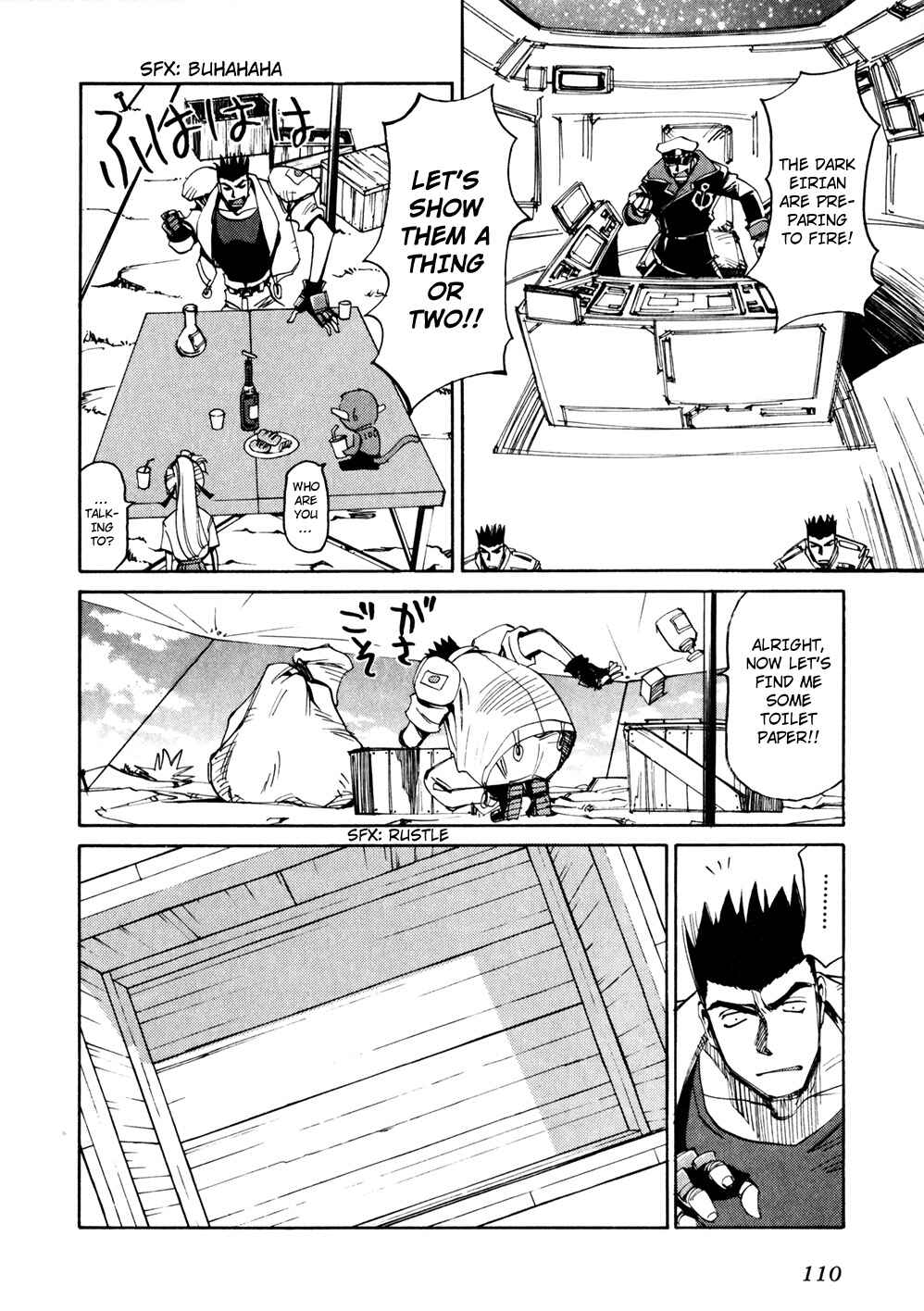 Page 8 Chapter 48 Those Who Hunt Elves