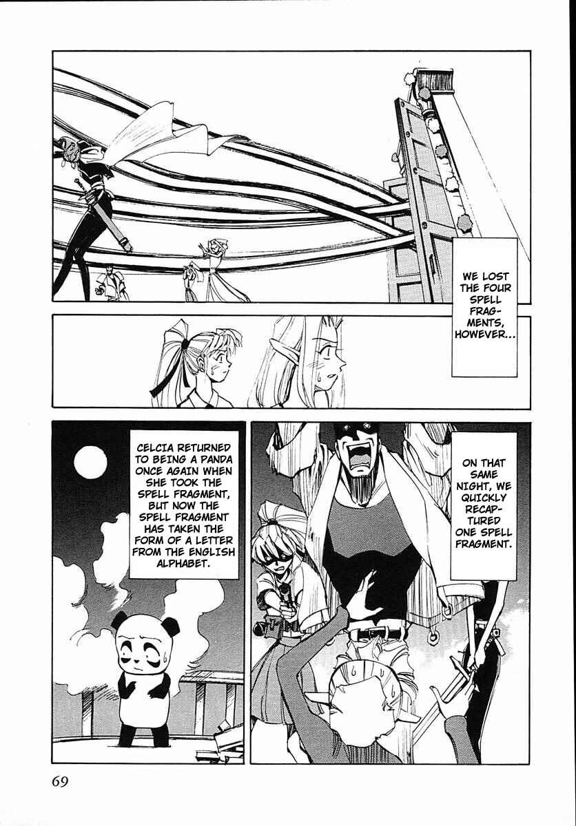 Page 1 Chapter 37 Those Who Hunt Elves