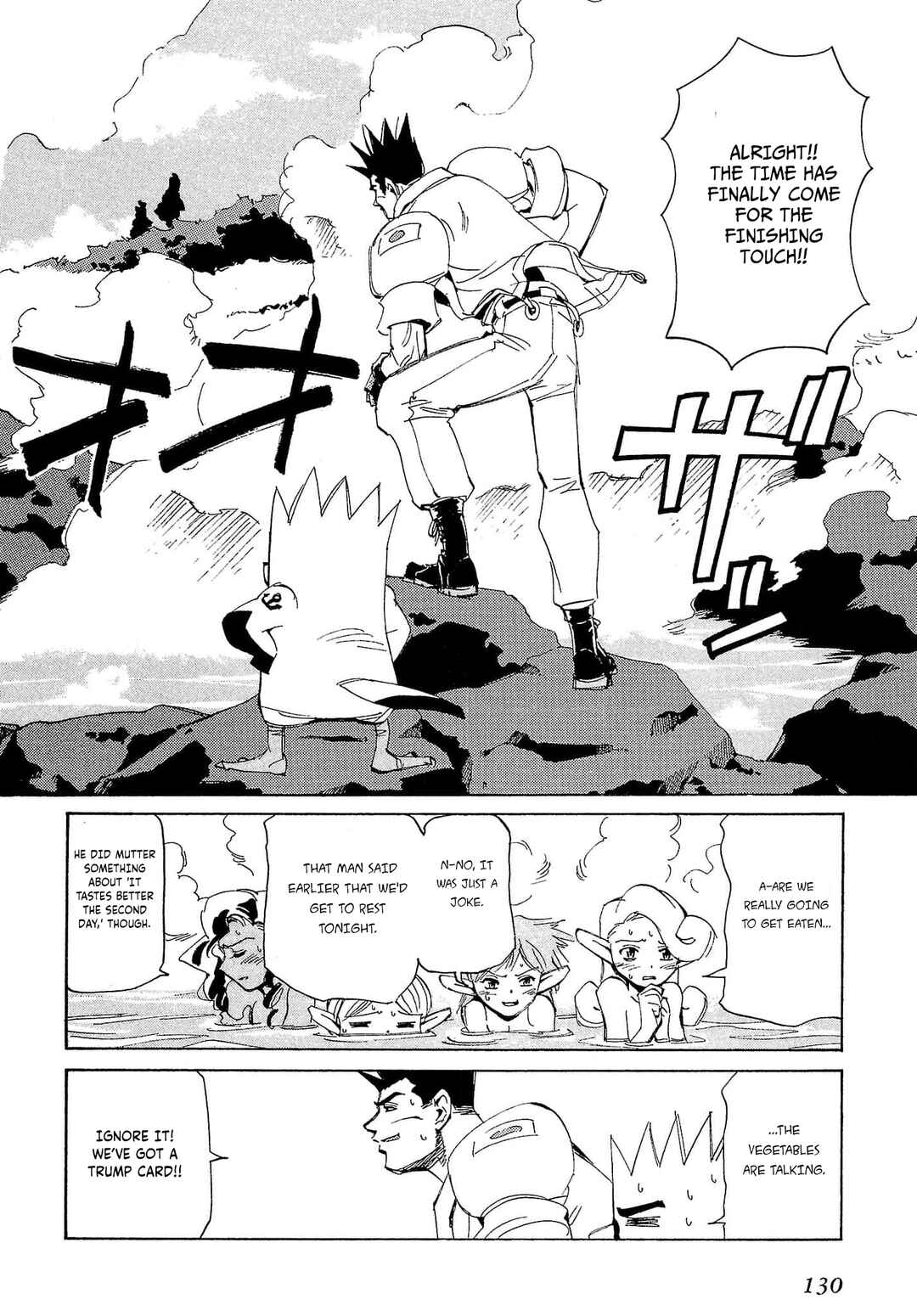 Page 23 Chapter 74 Those Who Hunt Elves